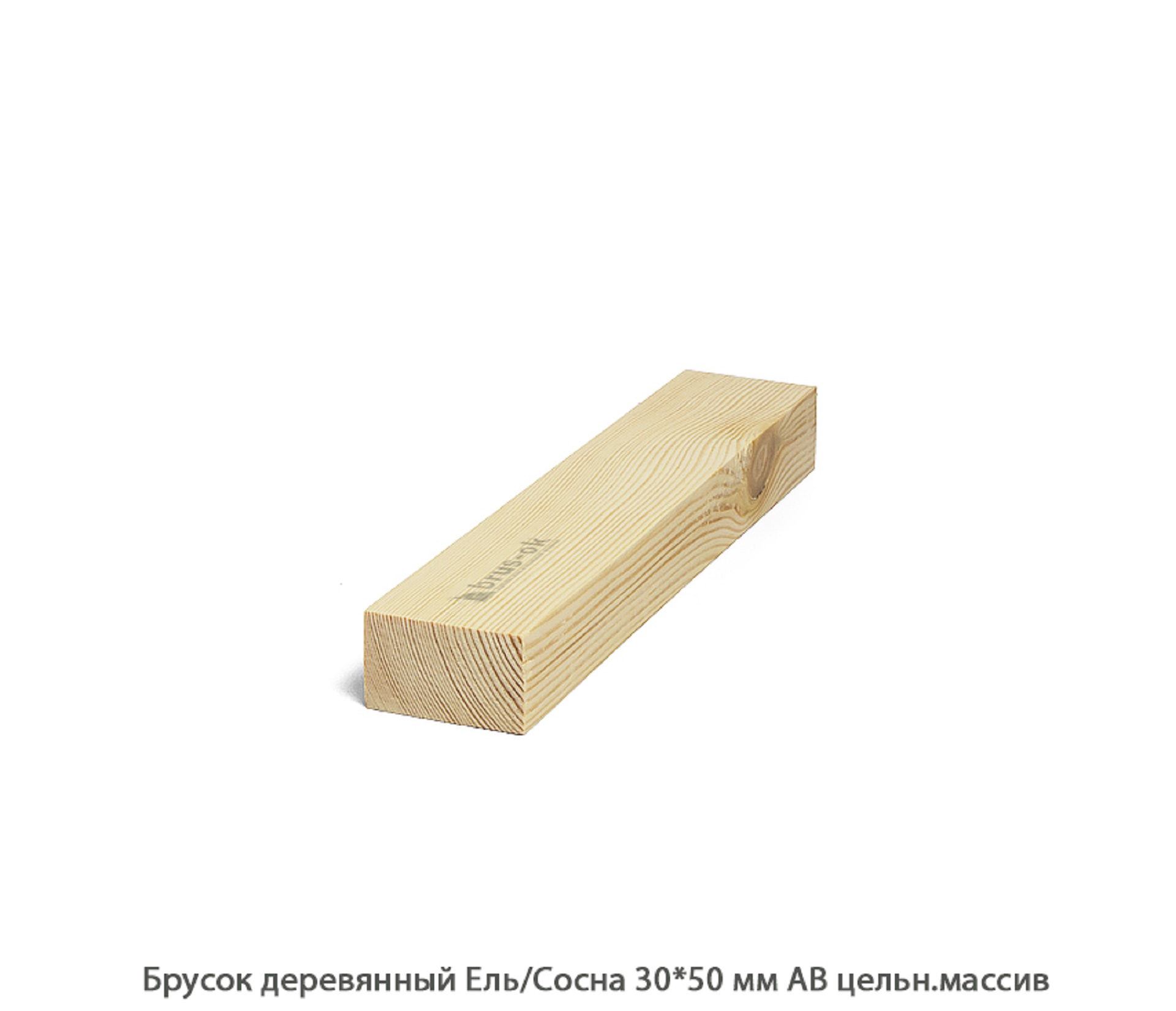 Брусок деревянный - Купить деревянный брусок, профилированный, ель, сосна, лиственница в Москве, СПБ и Курске