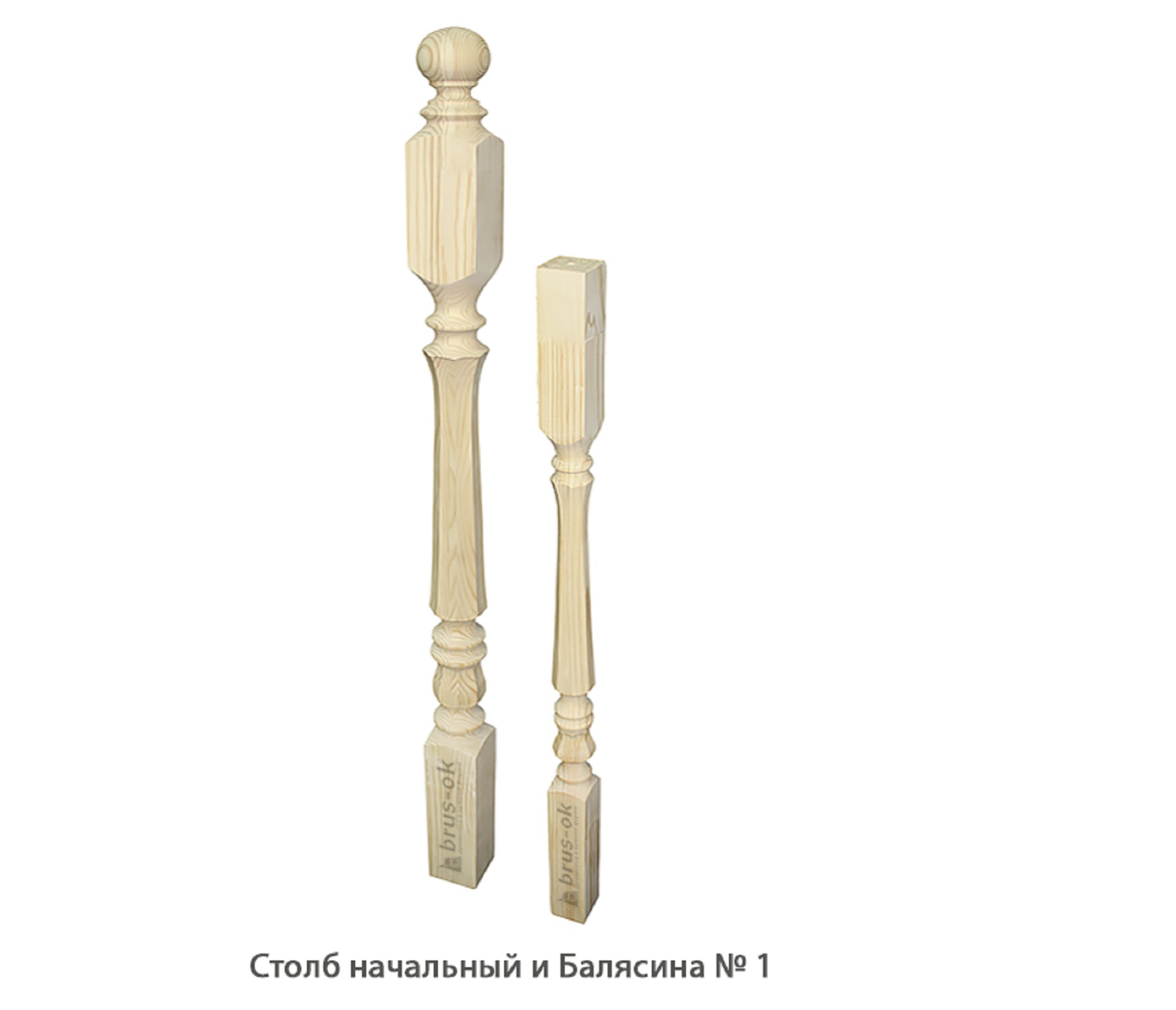 Столбы начальные - Купить начальный столб для лестницы деревянный, Москва, СПБ, Курск