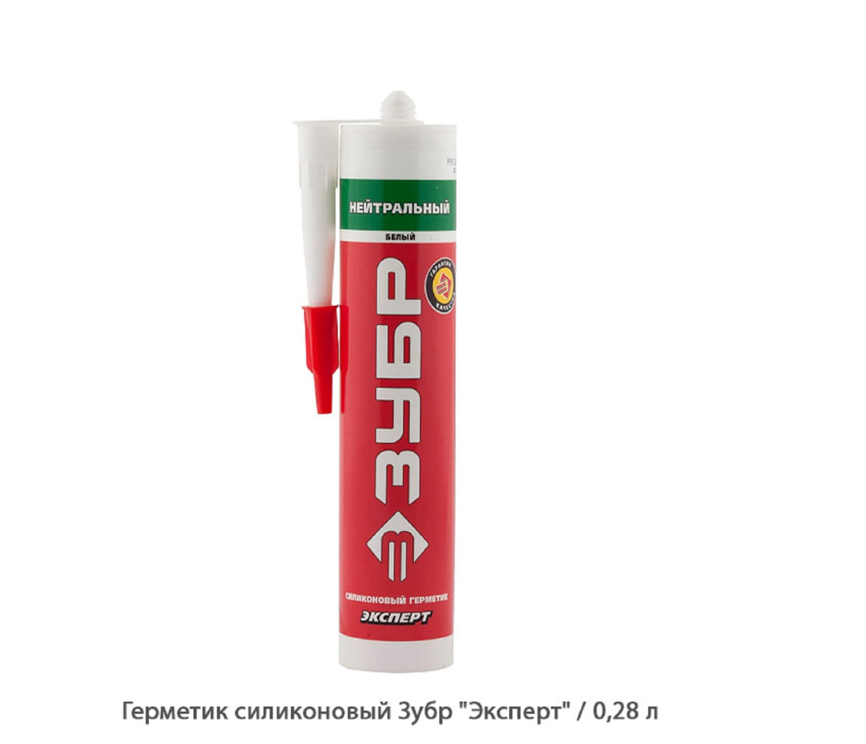 Герметик силиконовый Зубр Эксперт