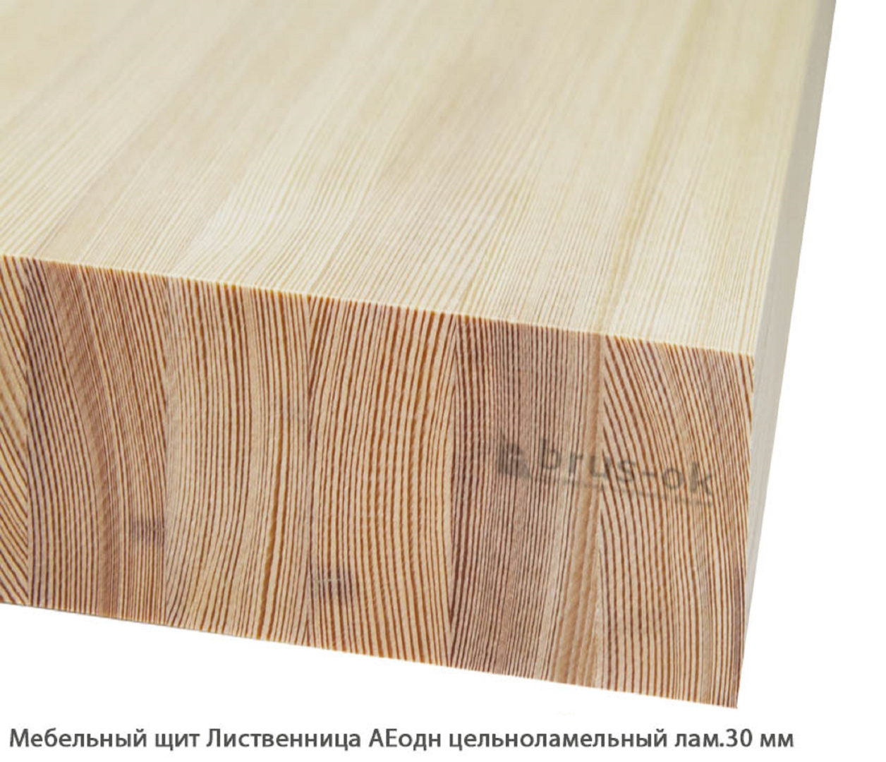 Мебельный щит Лиственница цельноламельный 70мм.