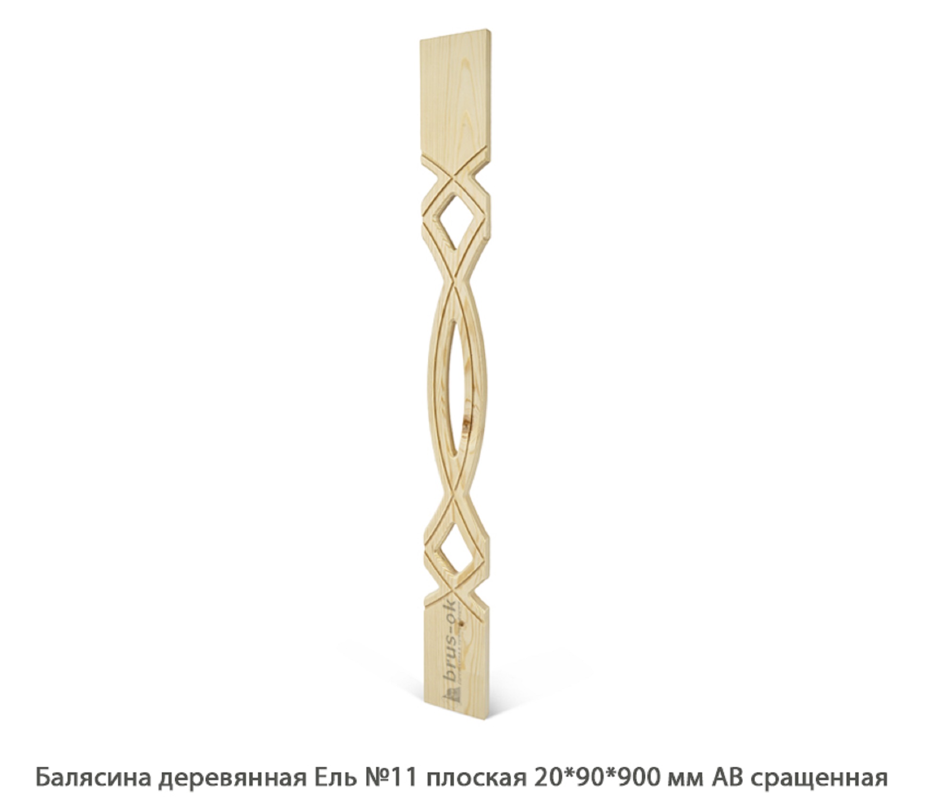 Балясины деревянные - Купить деревянные балясины для лестниц. Москва, Санкт - Петербург, Курск.