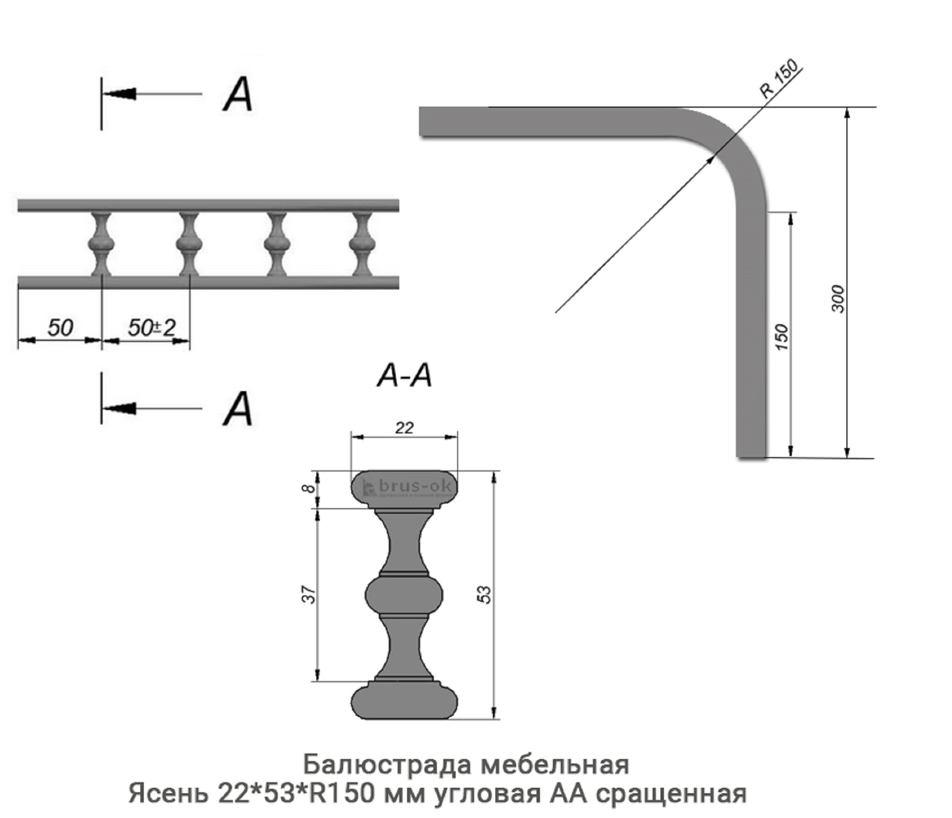Балюстрада мебельная Ясень АА сращенная / угловая