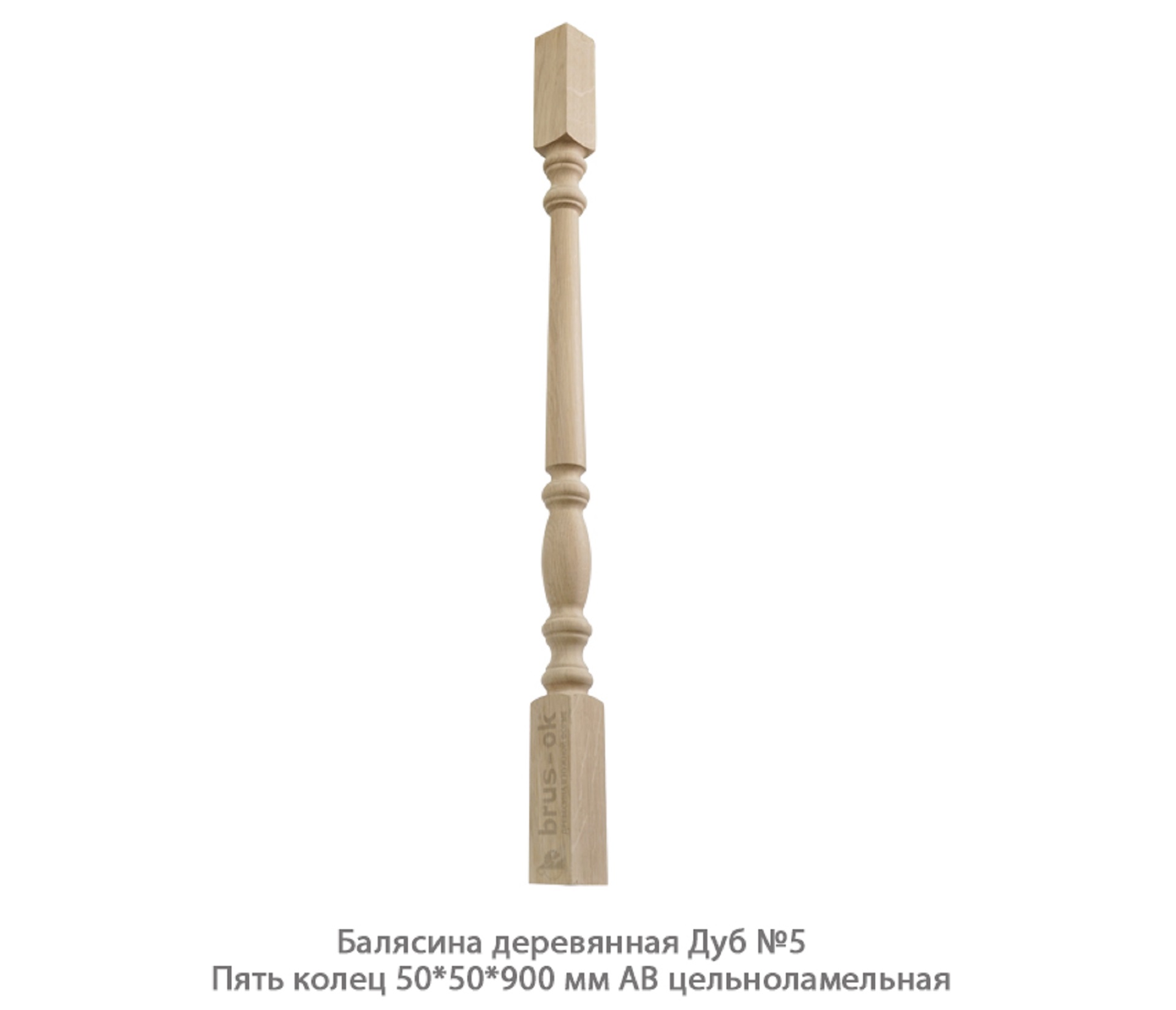 Балясины деревянные - Купить деревянные балясины для лестниц. Москва, Санкт - Петербург, Курск.