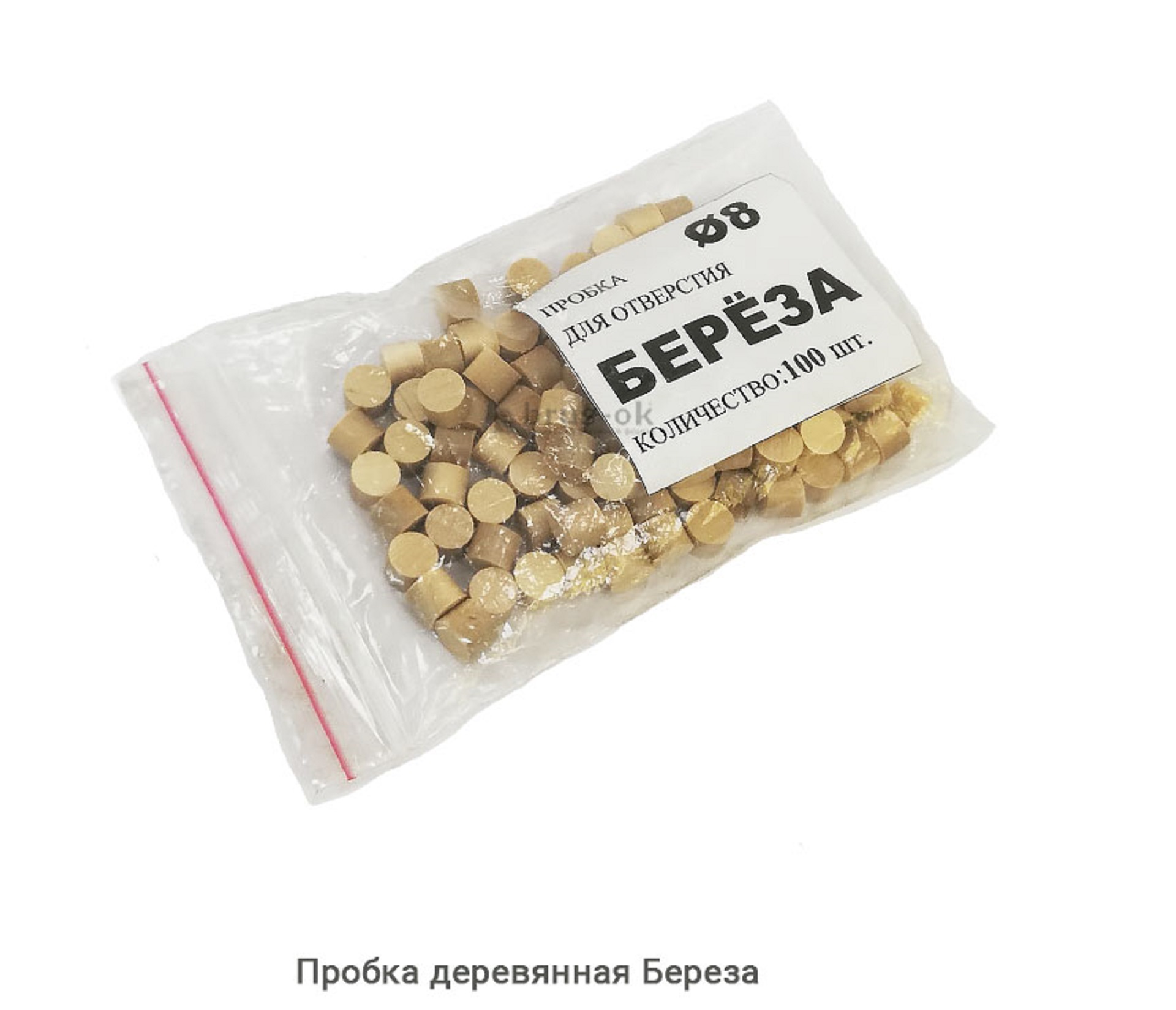 Пробка деревянная Береза