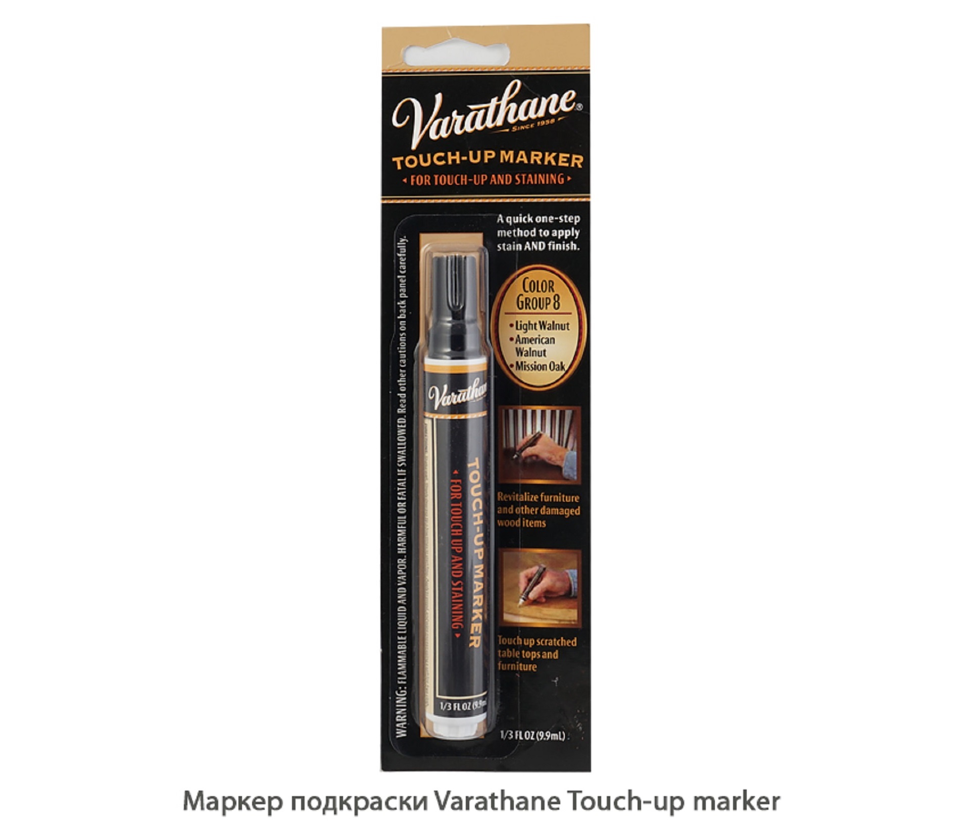 Маркер подкраски Varathane Touch-up marker