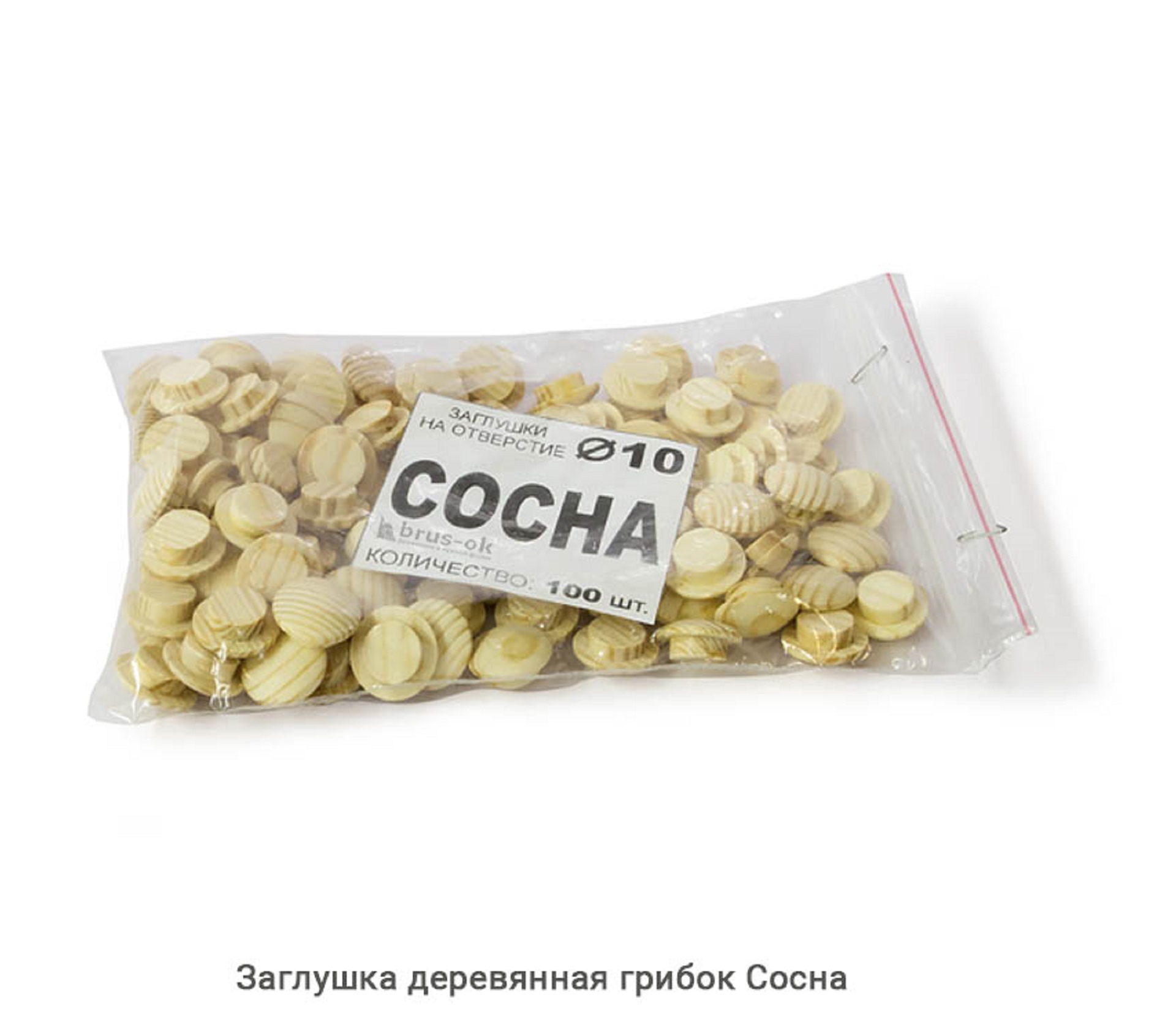 Заглушка деревянная грибок Сосна