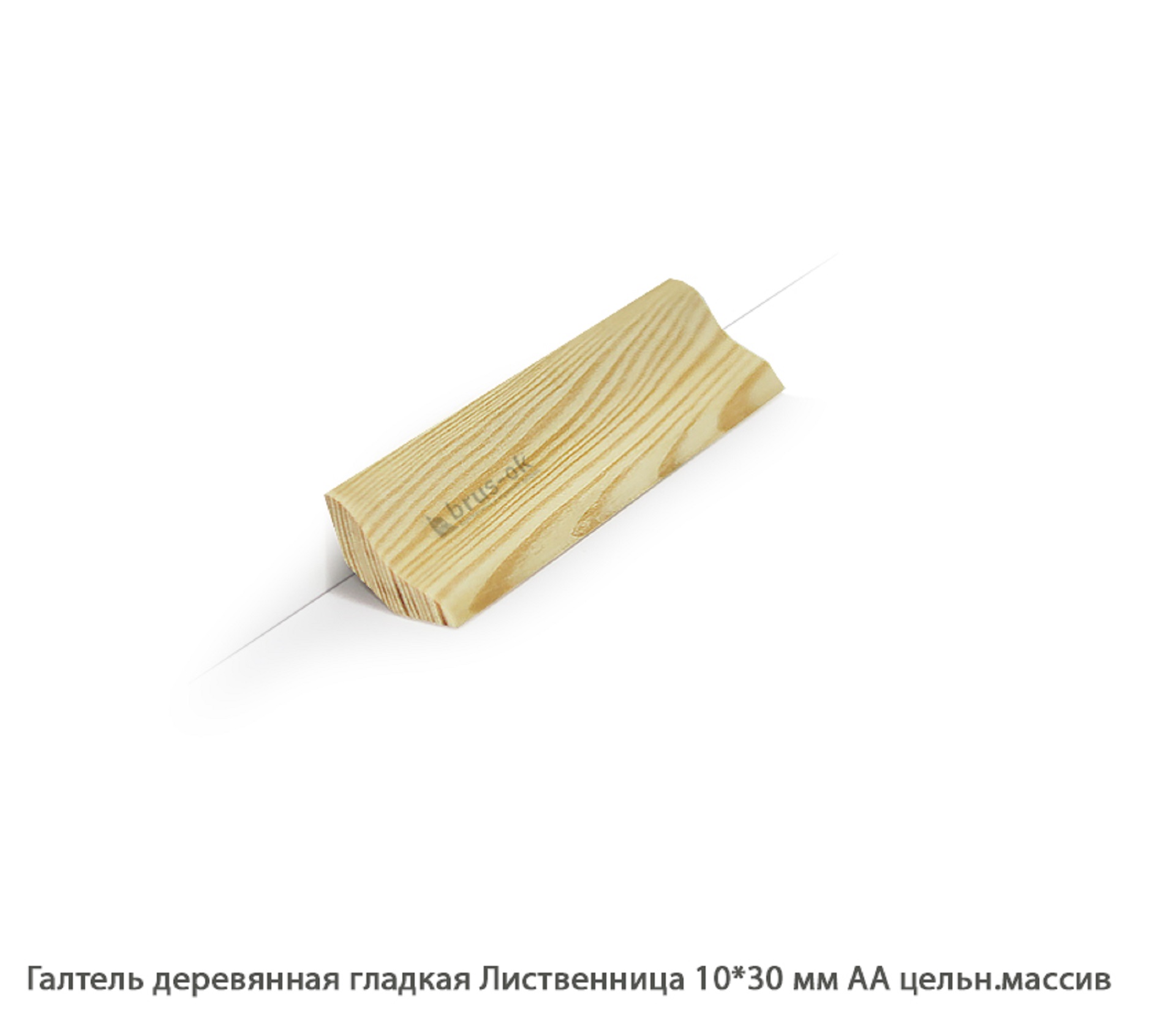 Галтель деревянная - Галтель деревянная купить в Москве, СПБ, Курске