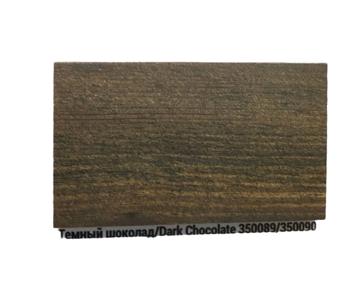 Масло тонирующее  TimberCare  Wood Stain / Dark Chocolate / Темный шоколад
