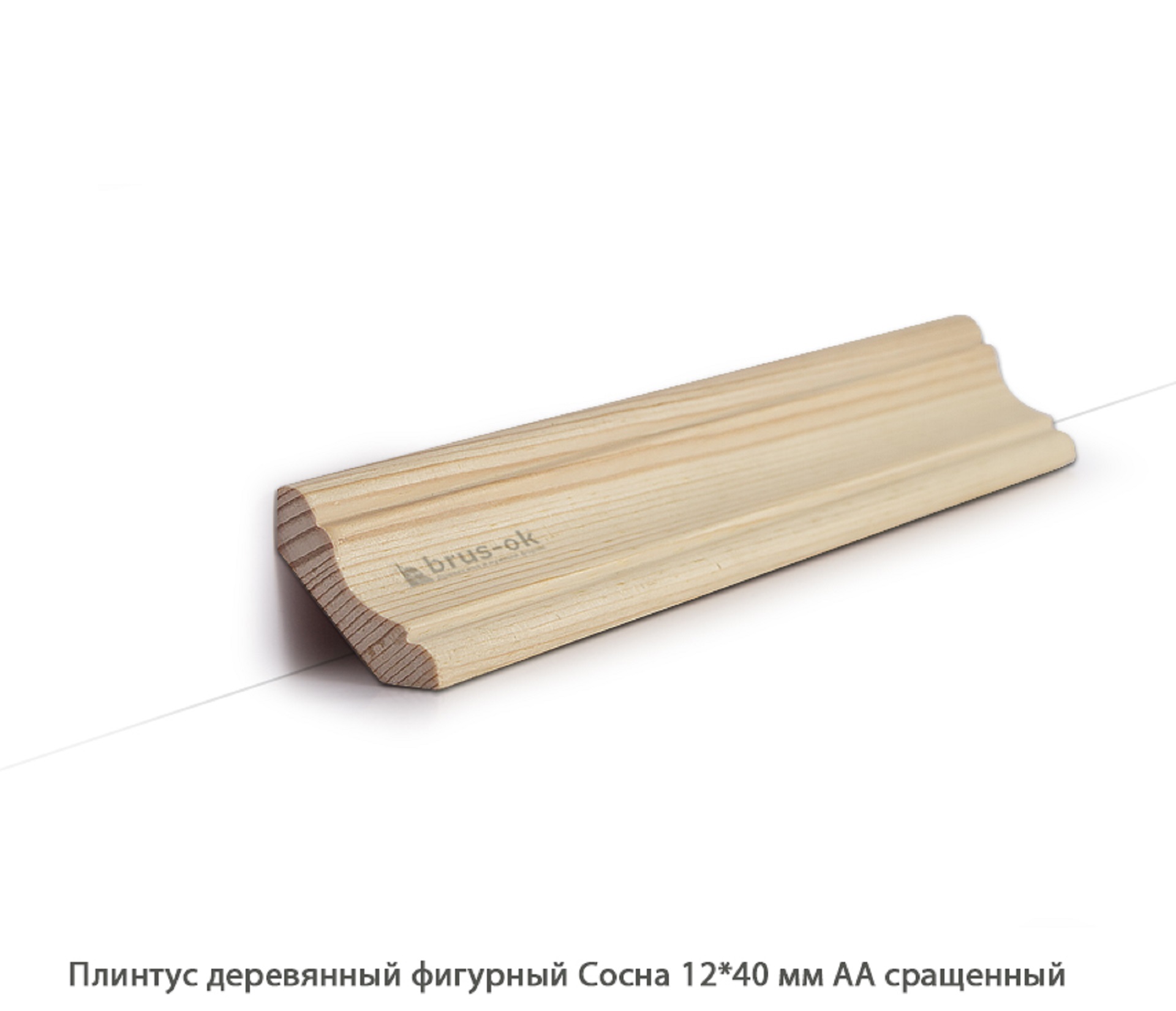 Плинтус деревянный - Плинтус деревянный купить, для пола и потолка - по лучшим ценам - Москва, СПБ и Курск