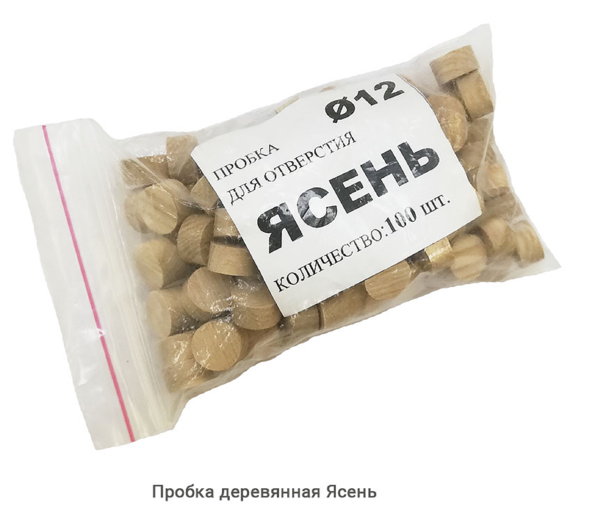 Пробка деревянная Ясень