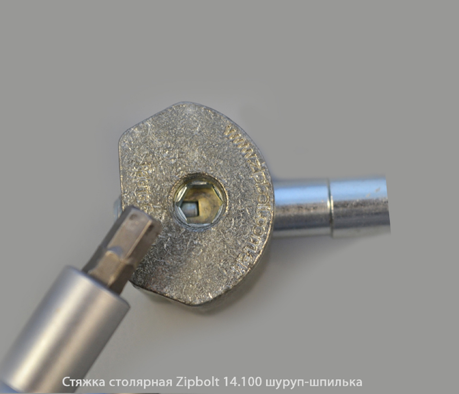 Стяжка столярная ZipBolt 14.100 шуруп-шпилька