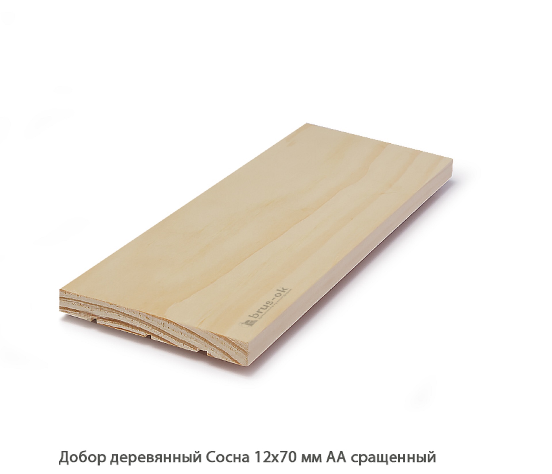 Добор деревянный Сосна АА сращенный