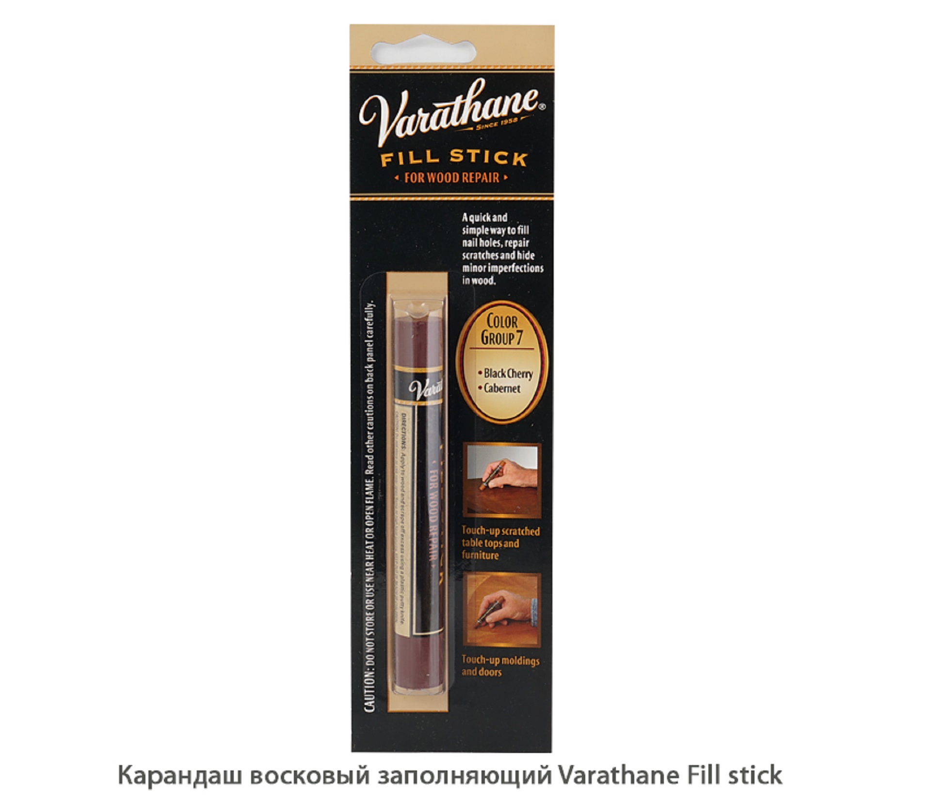 Карандаш восковый заполняющий Varathane Fill stick