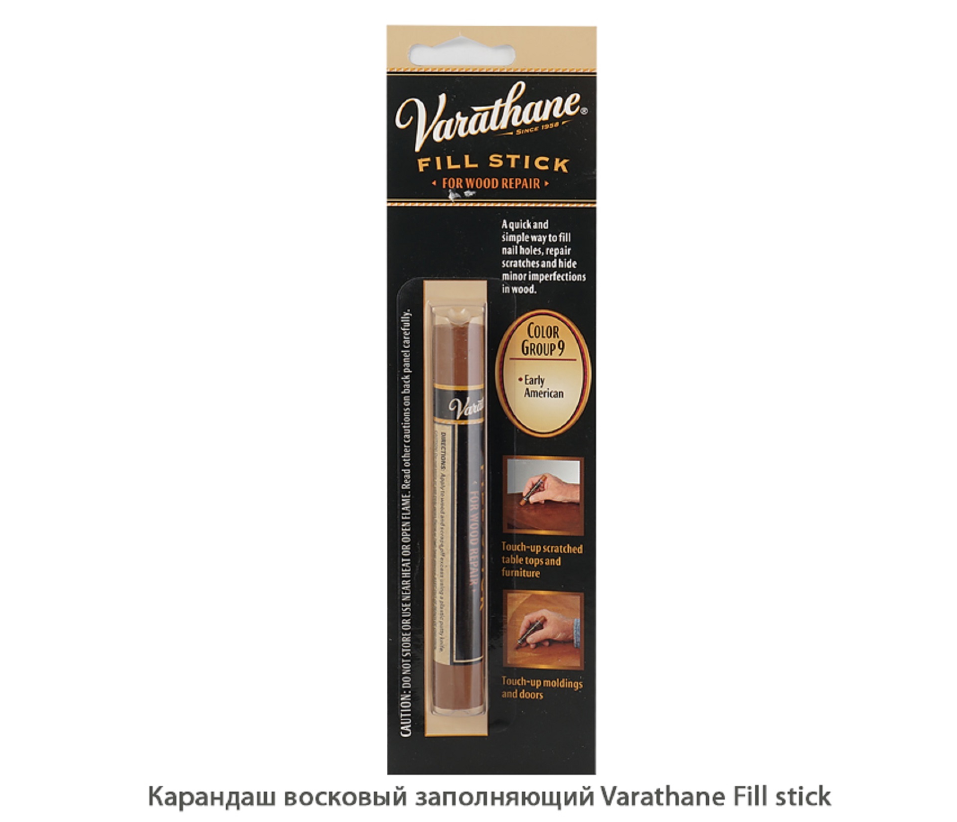 Карандаш восковый заполняющий Varathane Fill stick