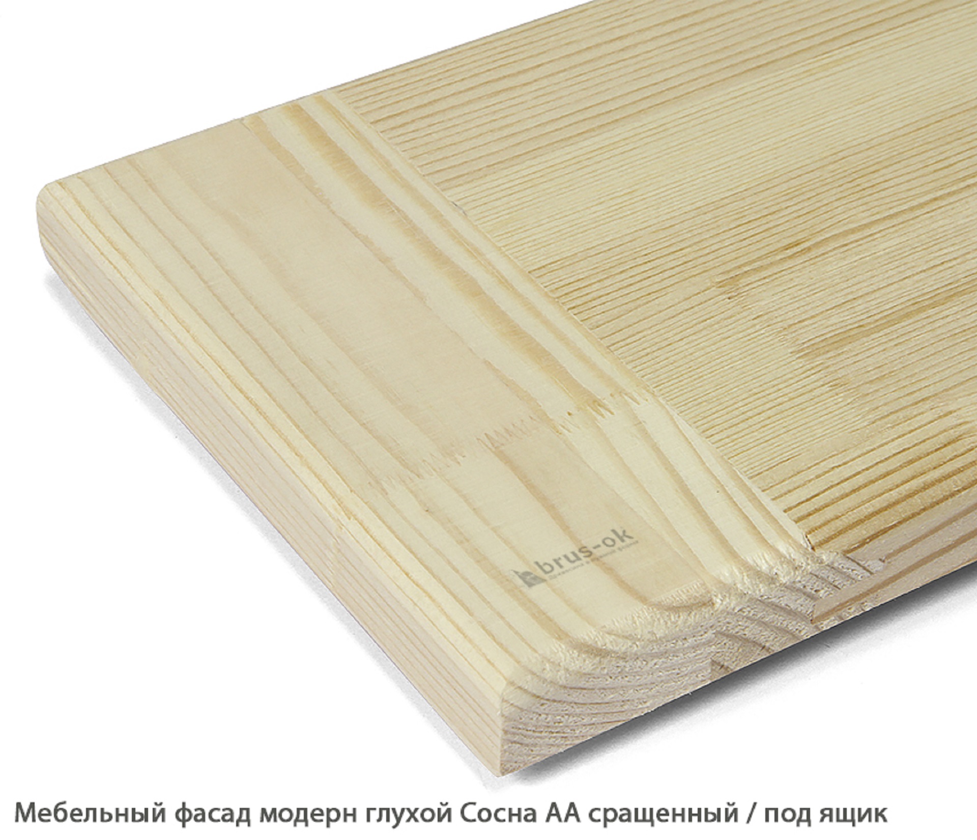 Мебельный фасад модерн глухой Сосна АА сращенный / под ящик