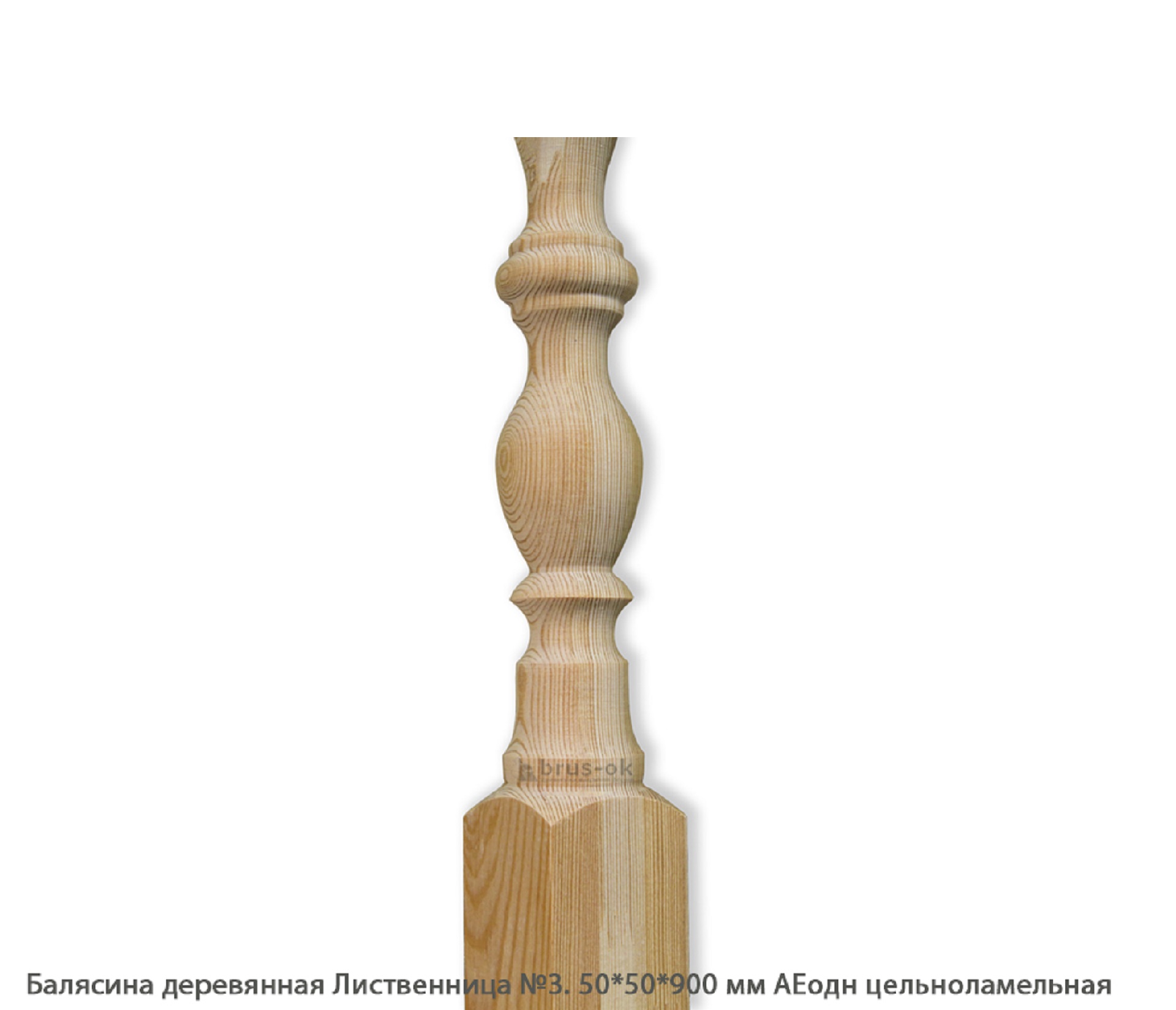 Балясины деревянные - Купить деревянные балясины для лестниц. Москва, Санкт - Петербург, Курск.