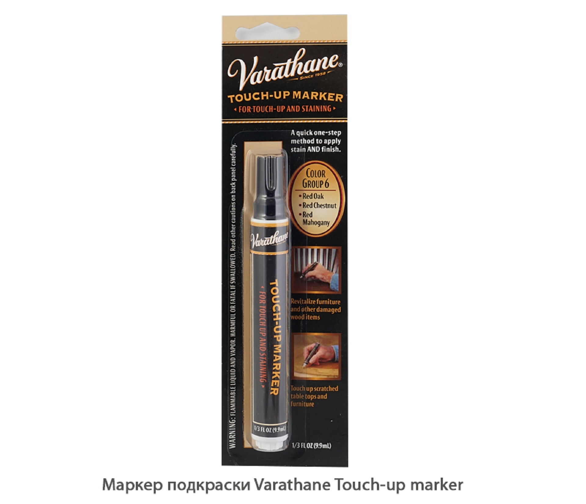 Маркер подкраски Varathane Touch-up marker