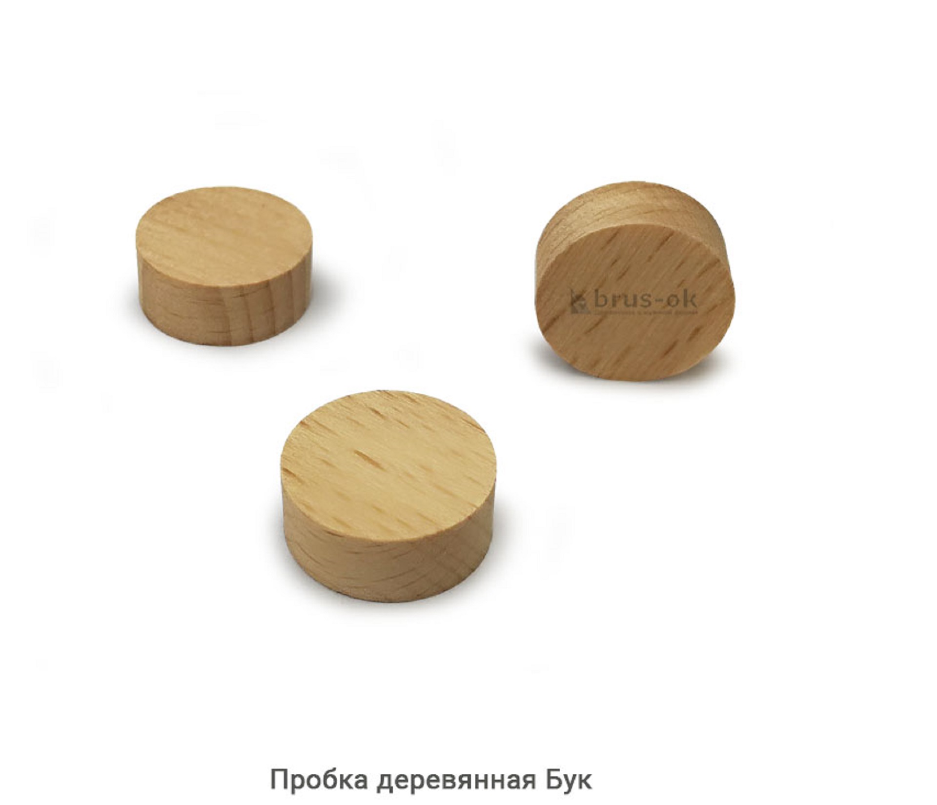 Пробка деревянная Бук