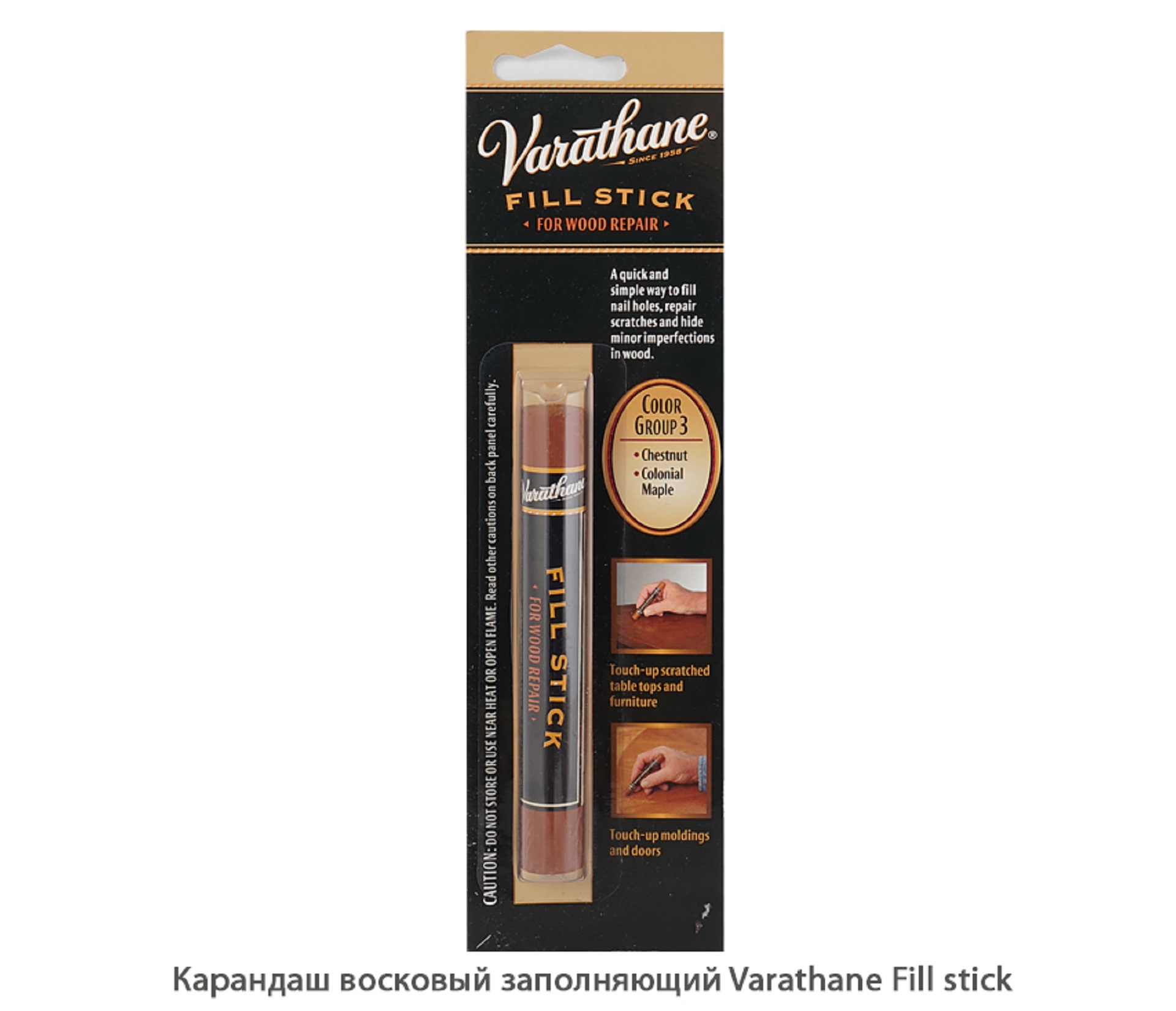 Карандаш восковый заполняющий Varathane Fill stick