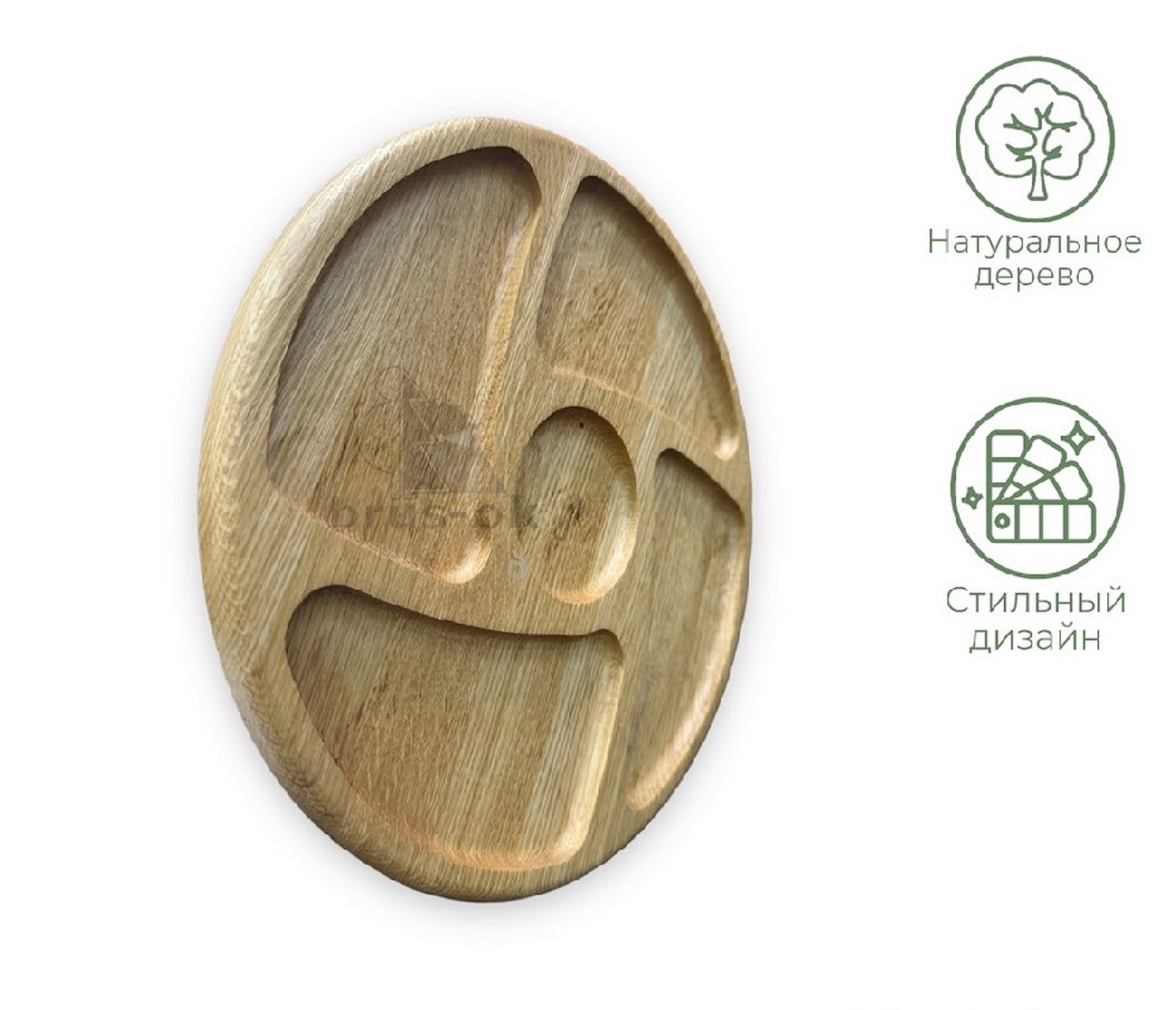 Менажница 5 отделений круглая / Дуб / масло-воск / 20 * 280 * 280 мм "карусель"