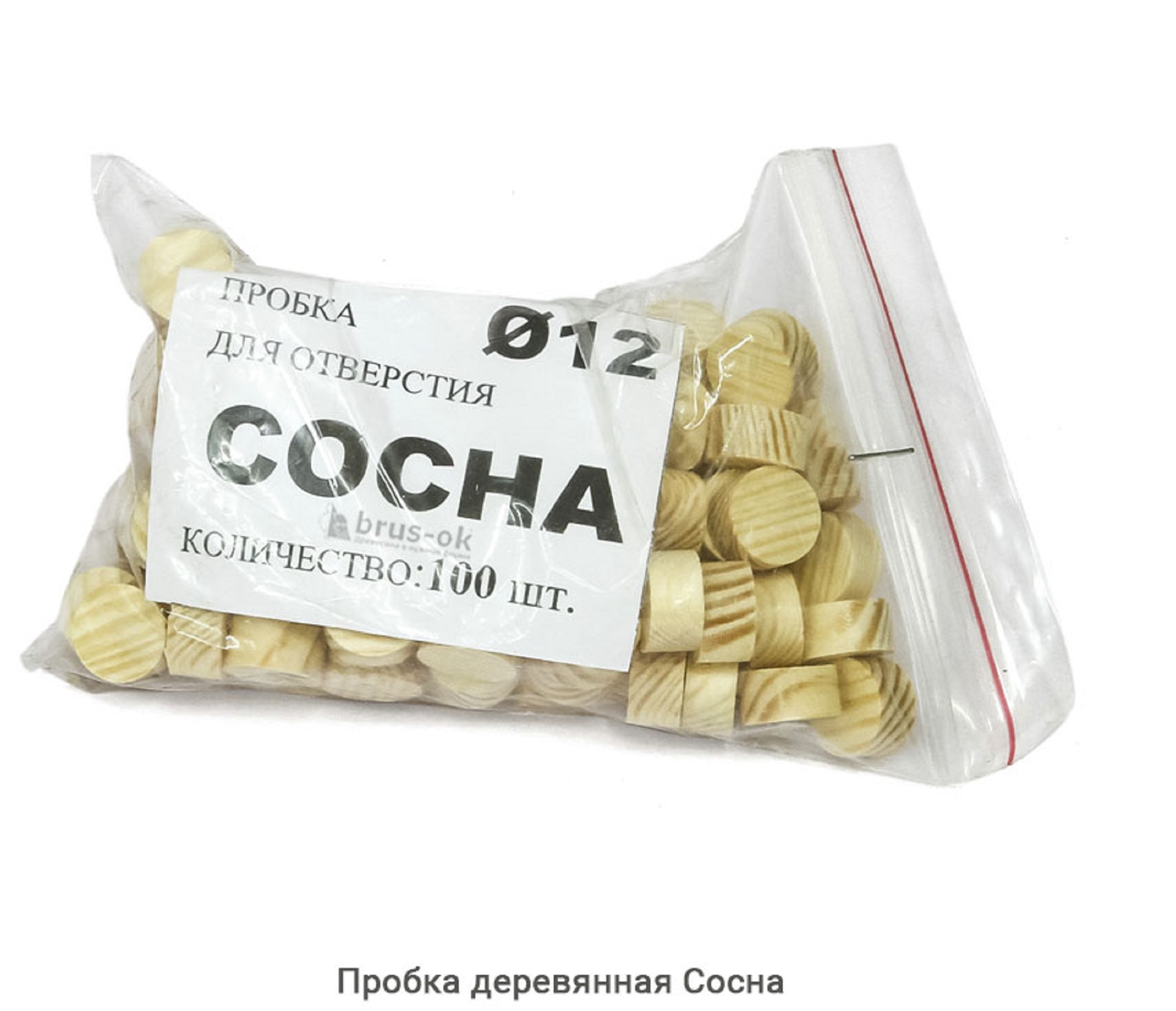 Пробка деревянная Сосна