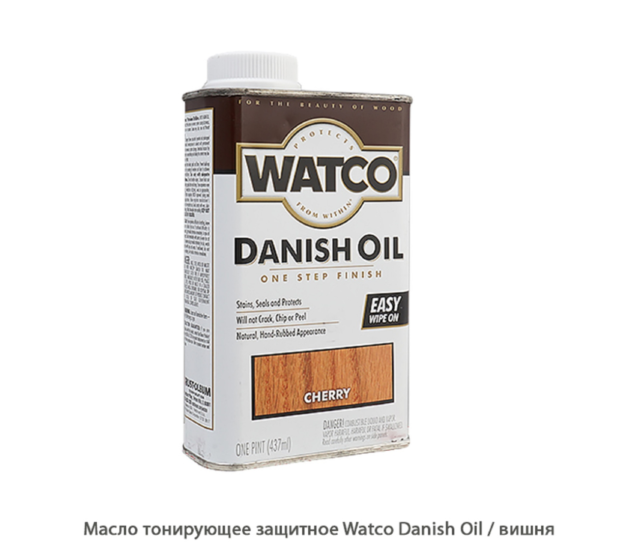 Масло тонирующее защитное Watco Danish Oil / cherry / вишня