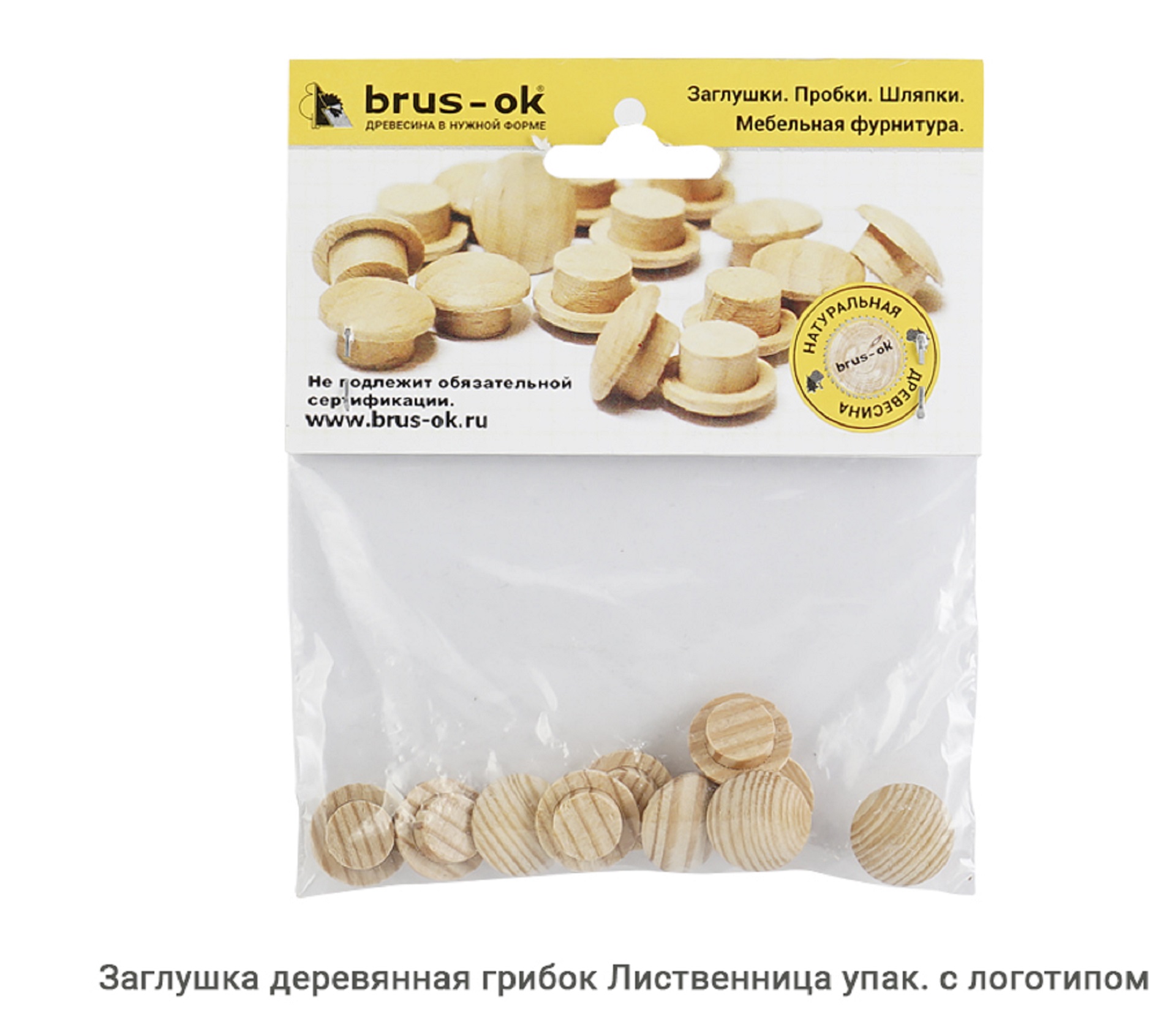 Заглушка деревянная грибок Лиственница / упак.логотип