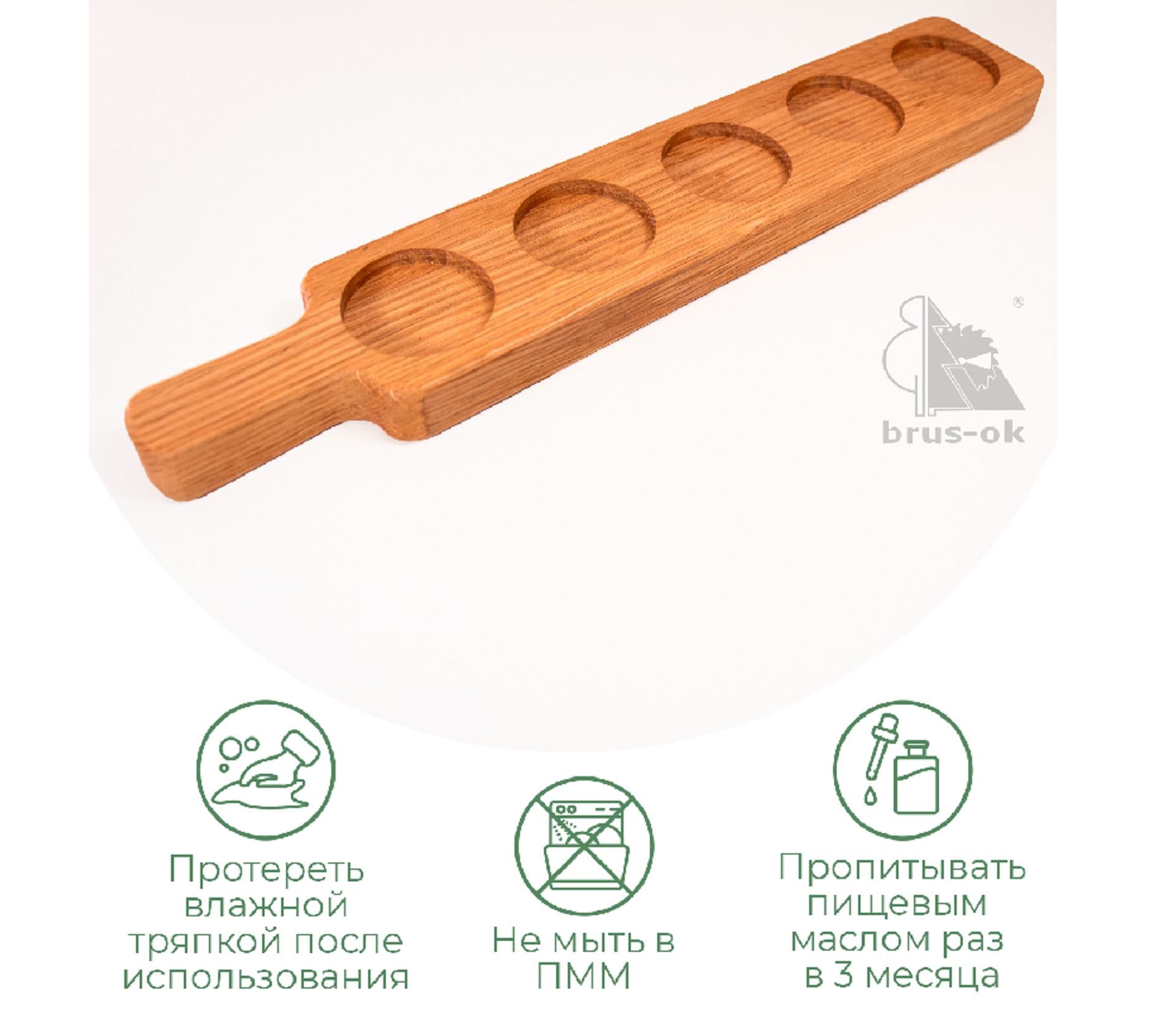 Доска для подачи  шотов / Дуб / масло-воск / 20 * 60 * 330 мм