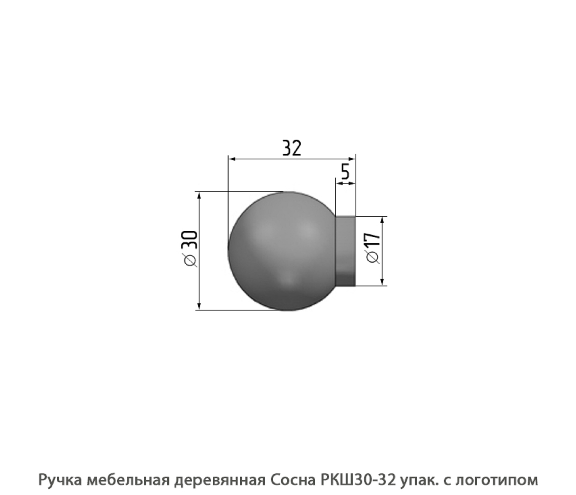 Ручка мебельная деревянная Сосна / РКШ30-32 / упак.2 шт логотип
