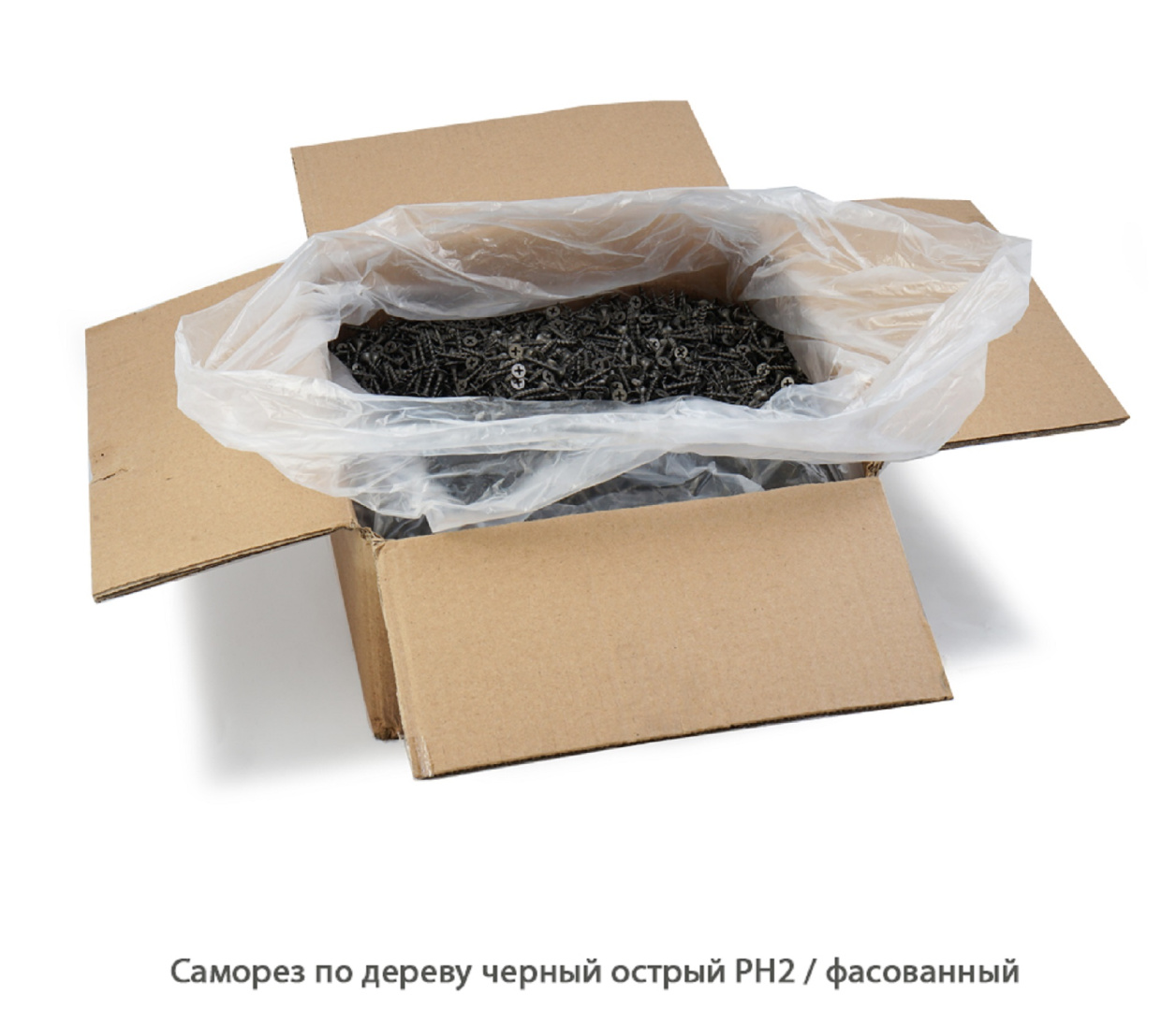 Саморез по дереву чёрный острый / фасованный