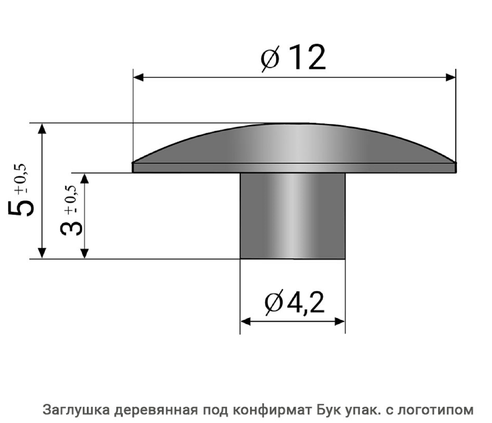 Заглушка деревянная под конфирмат Бук / упак.логотип