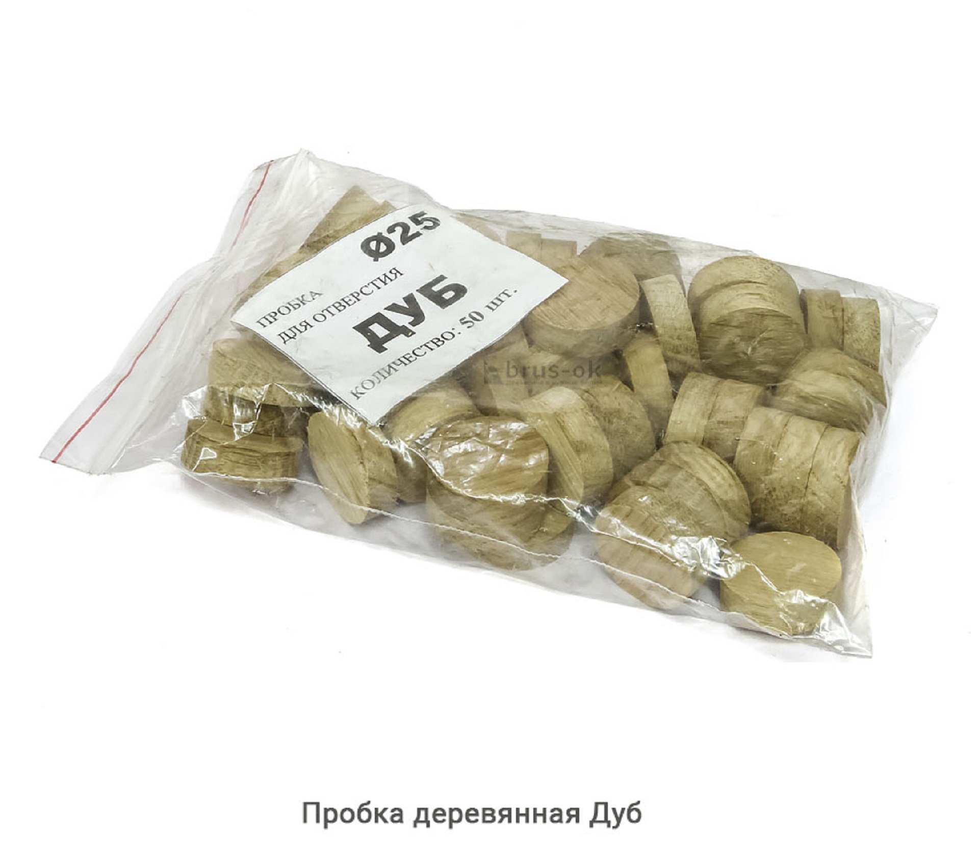 Пробка деревянная Дуб