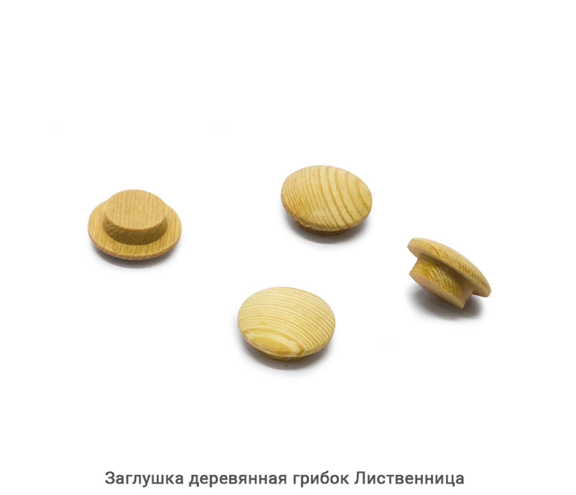Заглушка деревянная грибок Лиственница