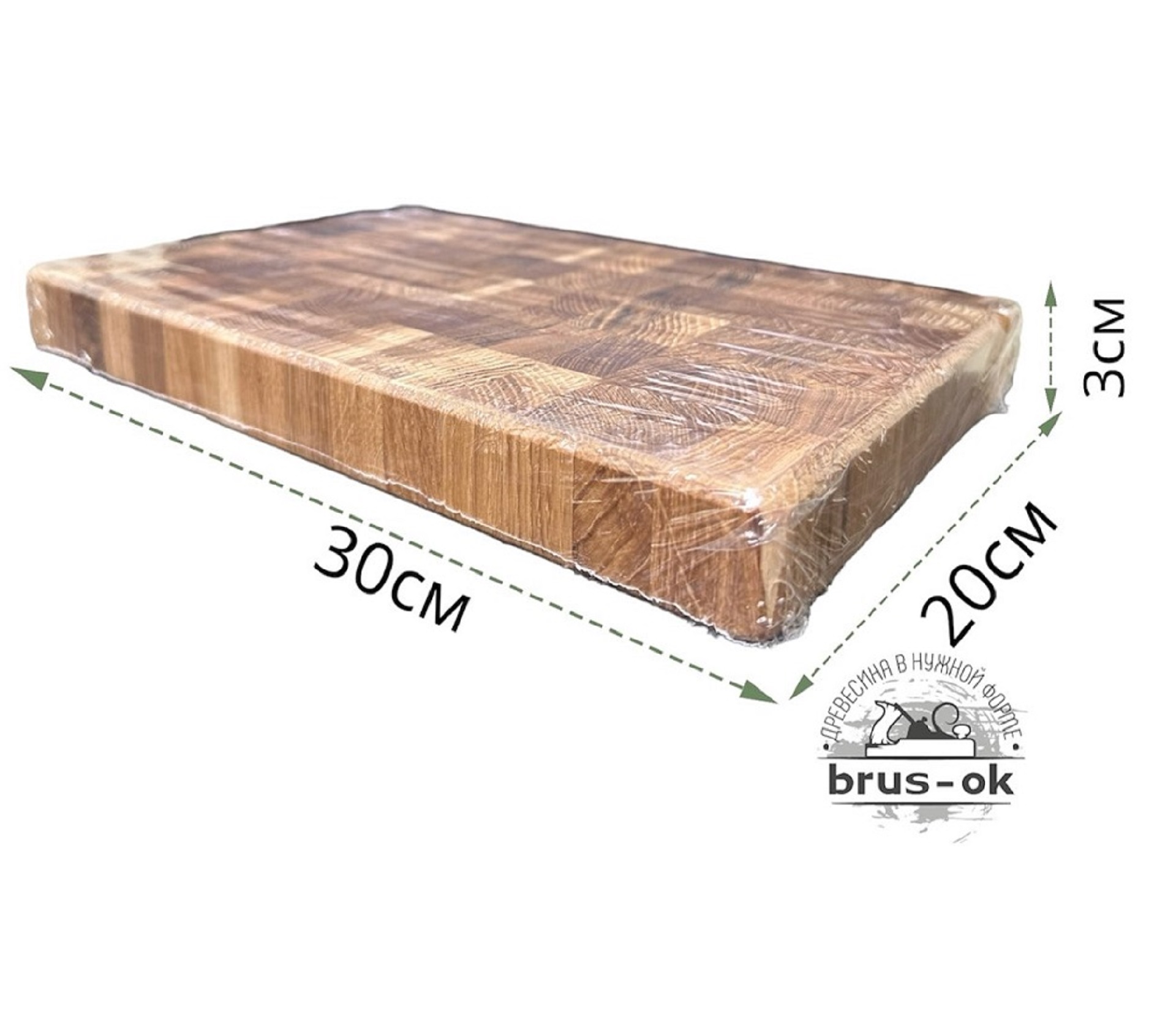 Разделочная доска торцевая  / Дуб / масло-воск / 30 * 200 * 300 мм