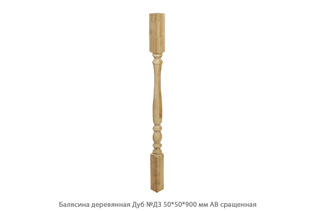 Балясины деревянные - Купить деревянные балясины для лестниц. Москва, Санкт - Петербург, Курск.