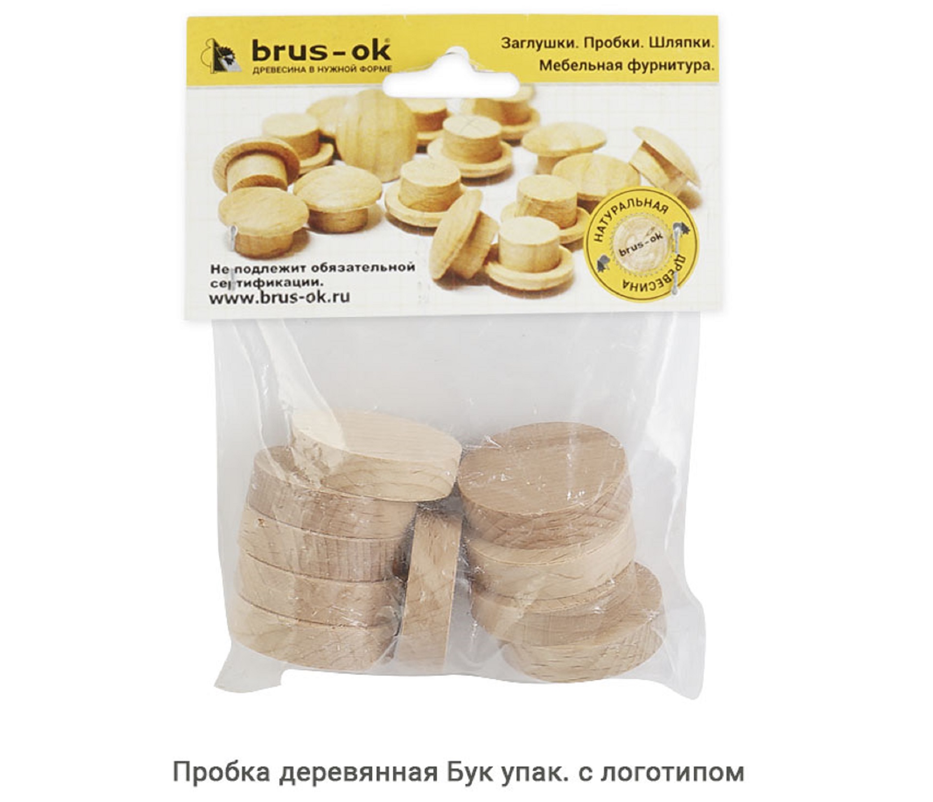 Пробка деревянная Бук / упак.логотип