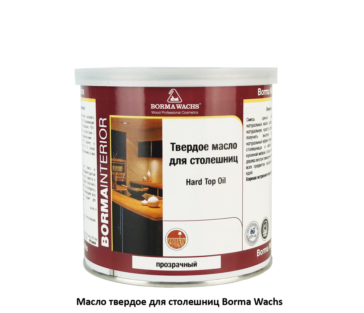 Масло тонирующее/грунтовочное Borma Grundieroil 30% / прозрачная / полуматовый