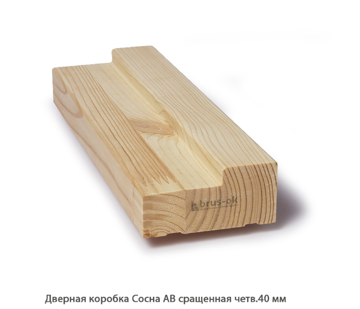 Двери из массива и комплектующие - купить дверные деревянные блоки, дверные коробки, дверное полотно, сосна, массив, Москва, СПБ, Курск