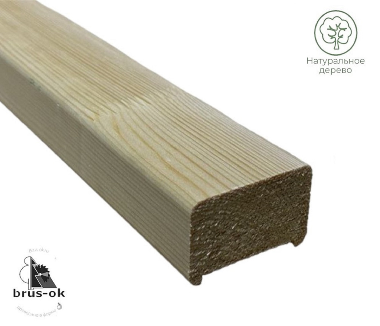 Поручень деревянный - Поручни деревянные купить, Москва, СПБ, Курск