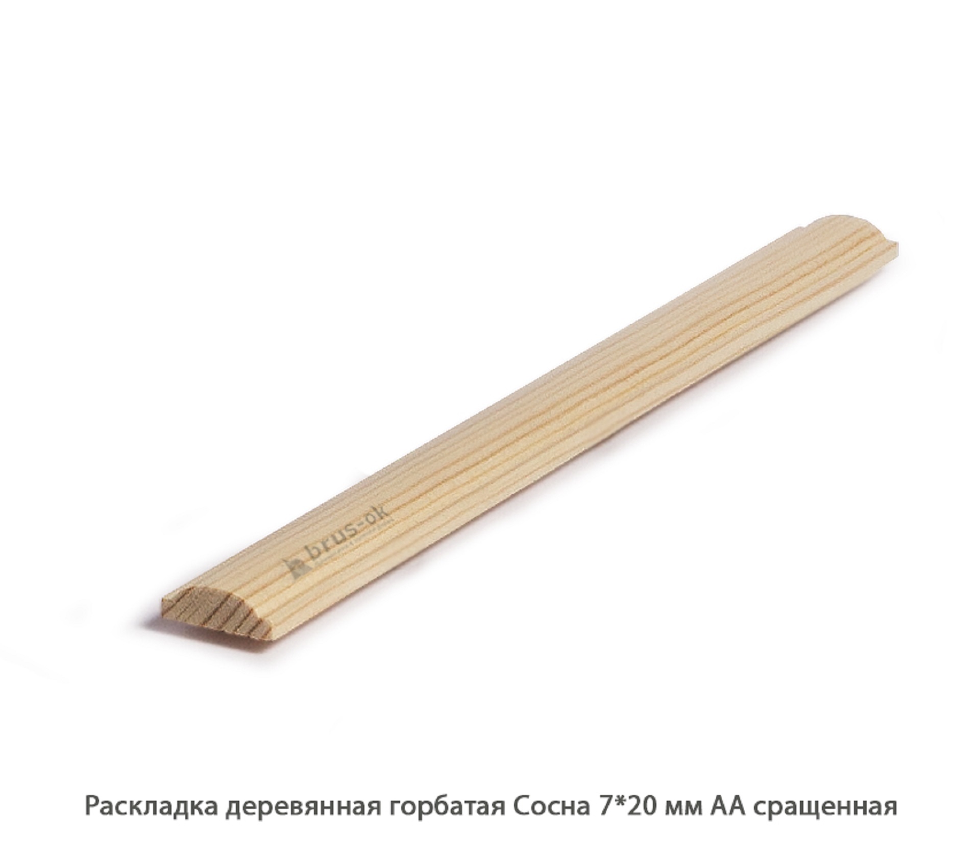 Раскладка деревянная - Раскладка деревянная купить, декоративная, гладкая, фигурная или радиусная, полукруглая или грибок - по лучшим ценам - Москва, СПБ и Курск