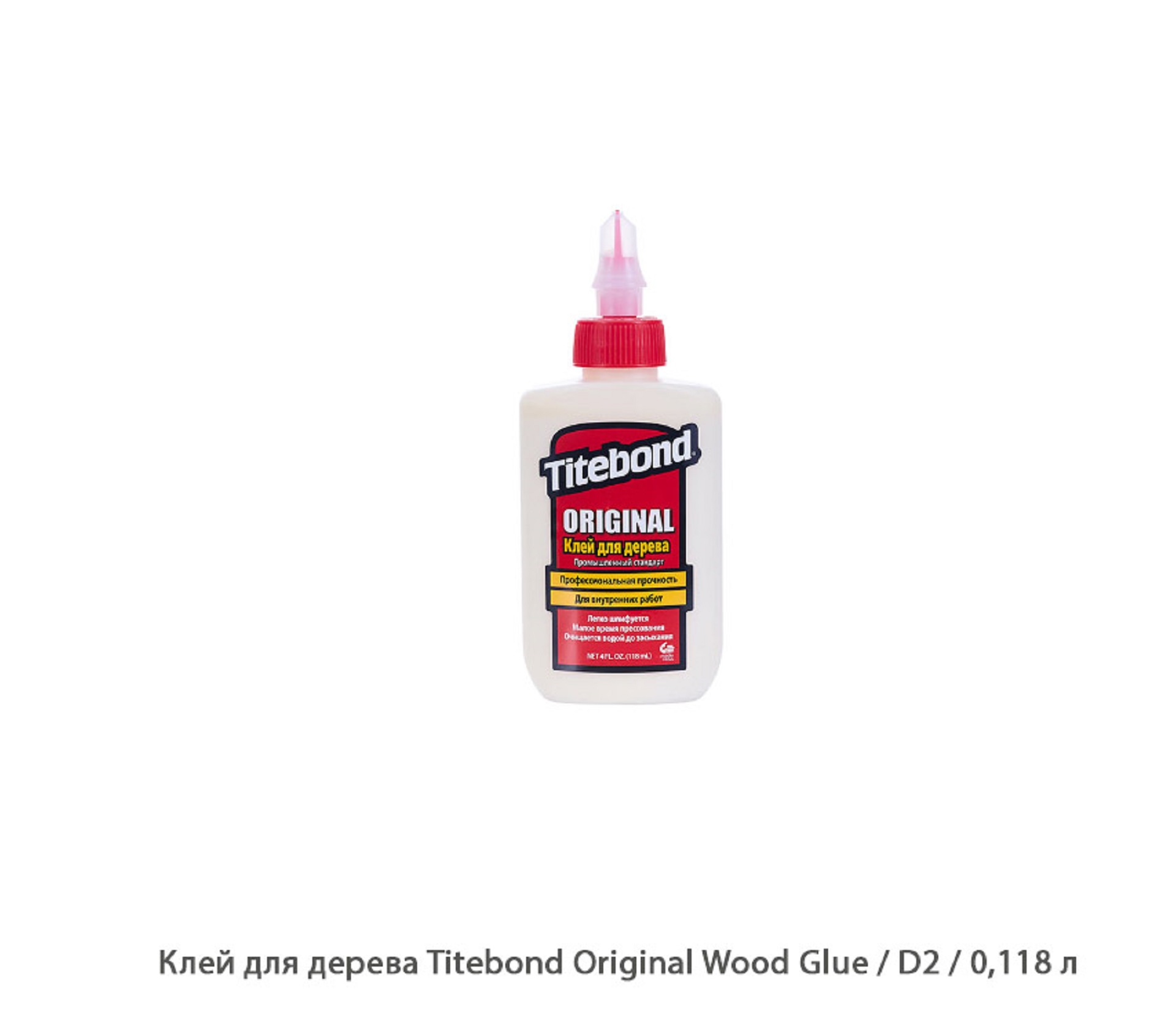 Клей для дерева Titebond Original Wood Glue / D2