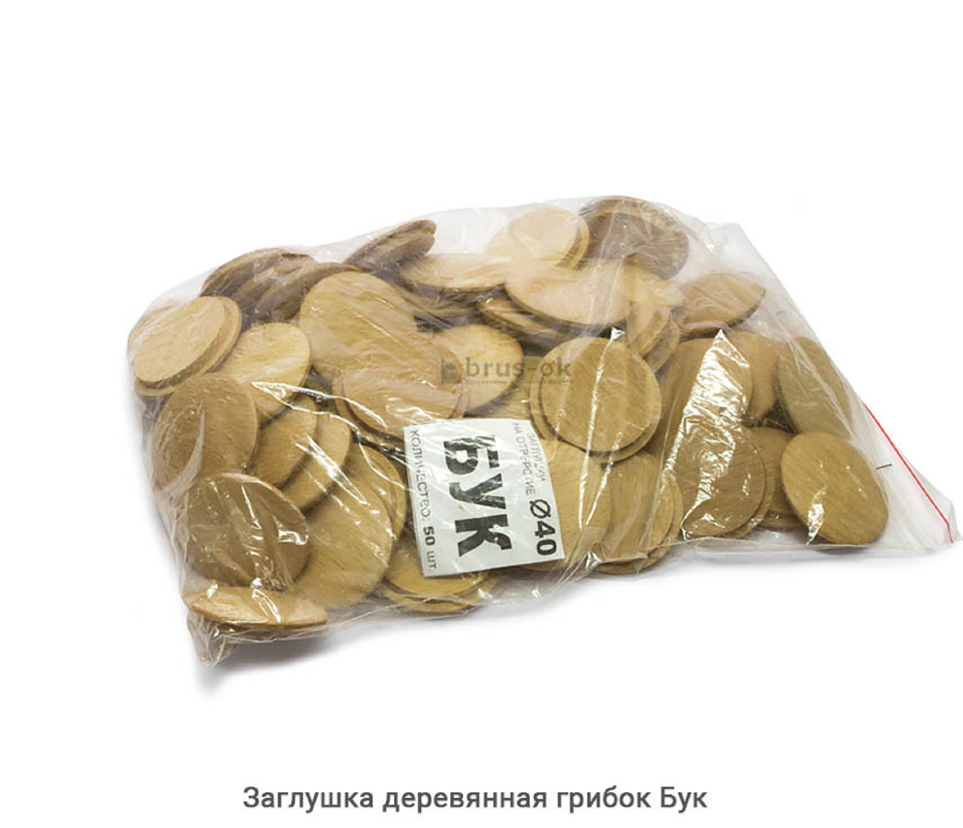 Заглушка деревянная грибок Бук