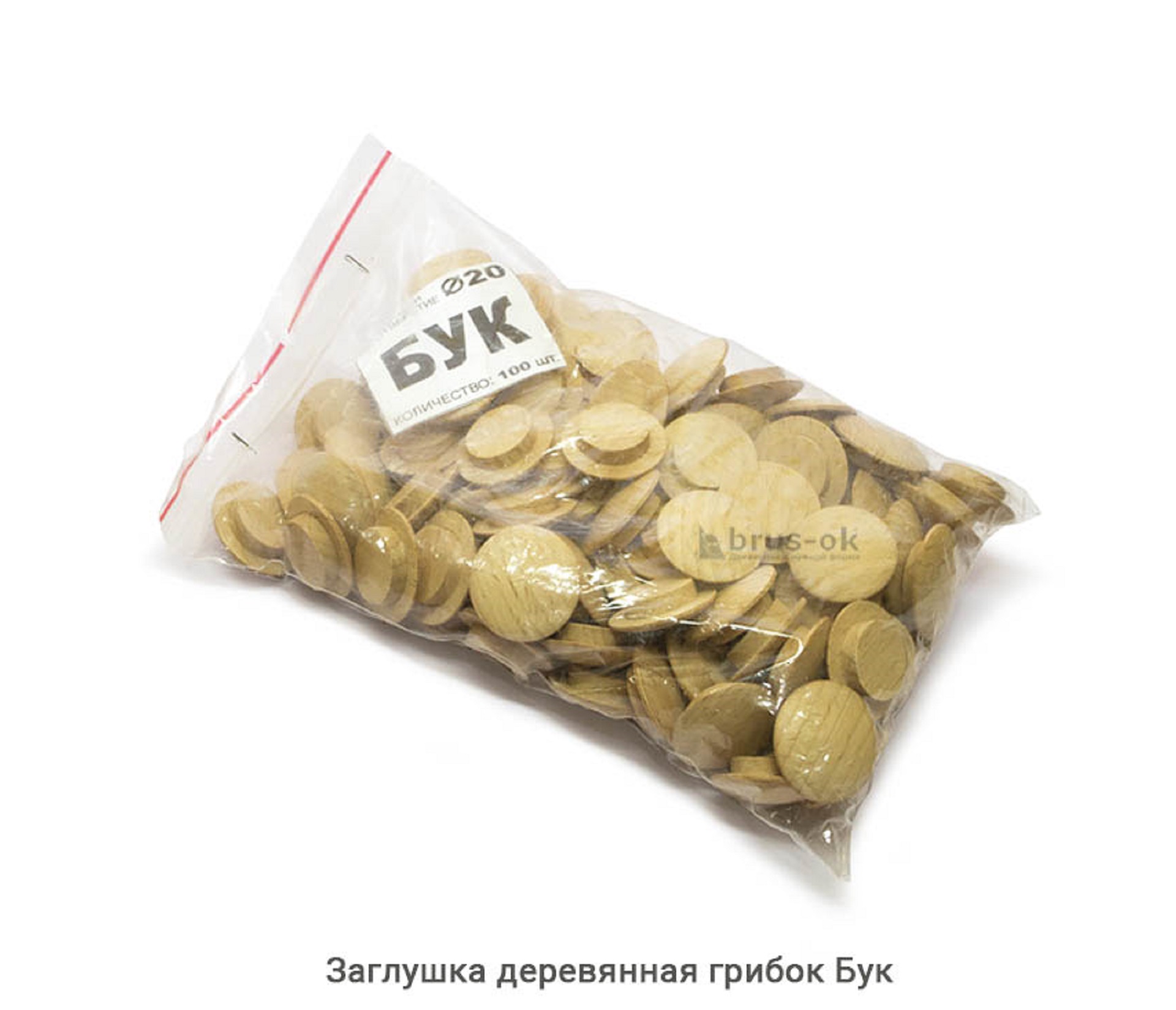 Заглушка деревянная грибок Бук