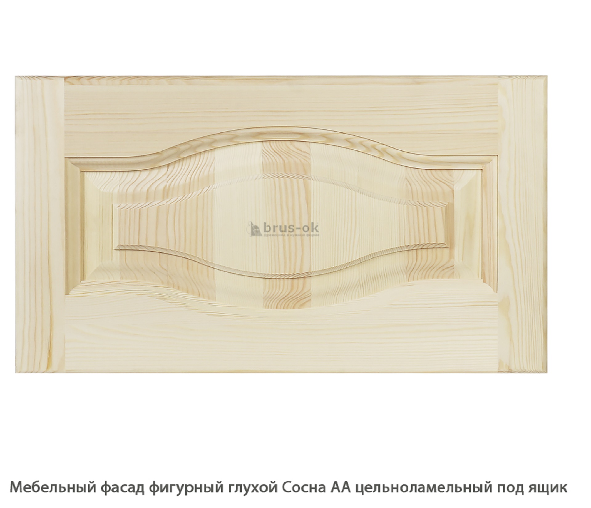 Мебельный фасад фигурный глухой Сосна АА цельноламельный / под ящик