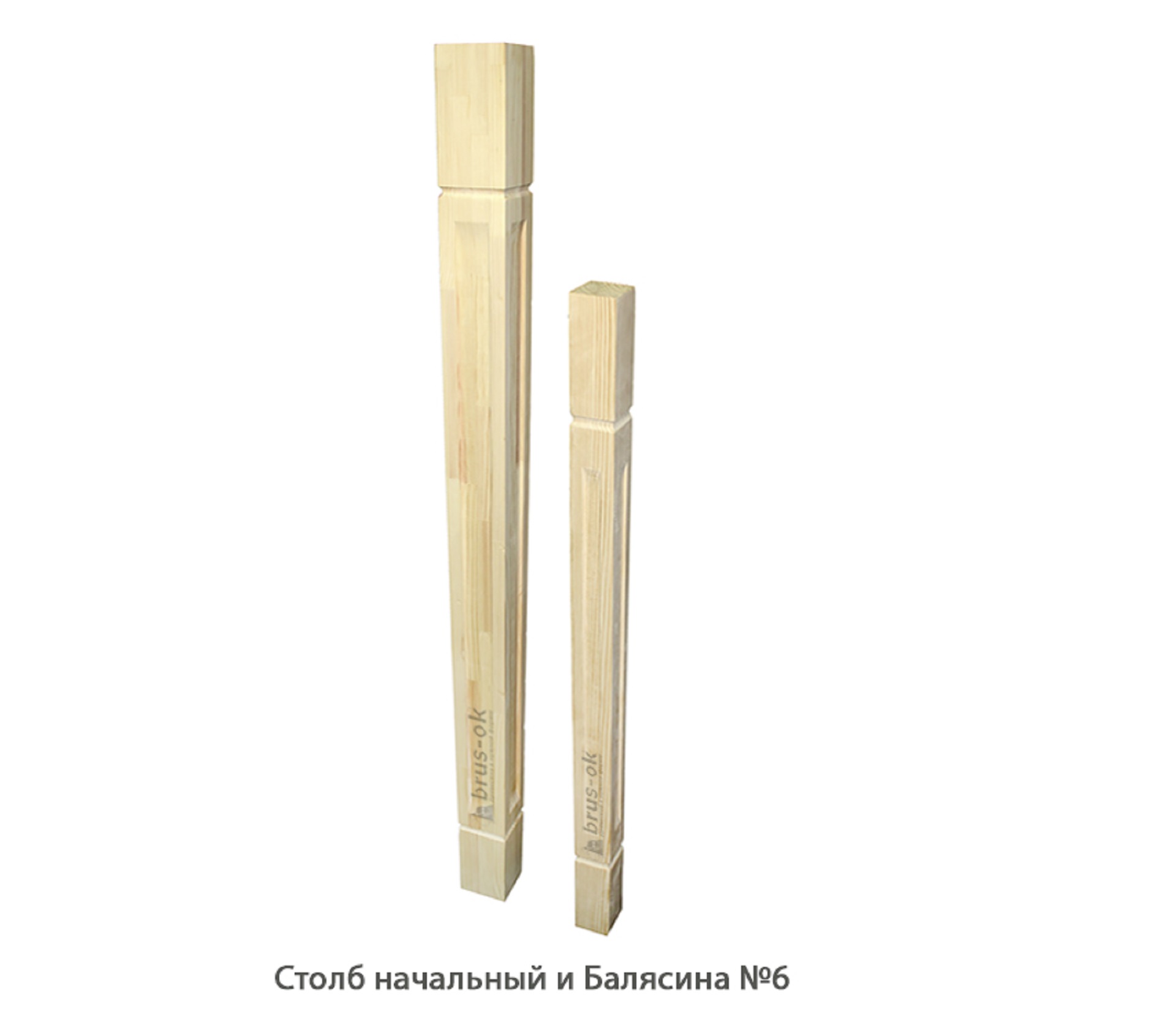 Столбы колонны - Столбы, колонны для лестницы деревянные купить, Москва, СПБ, Курск