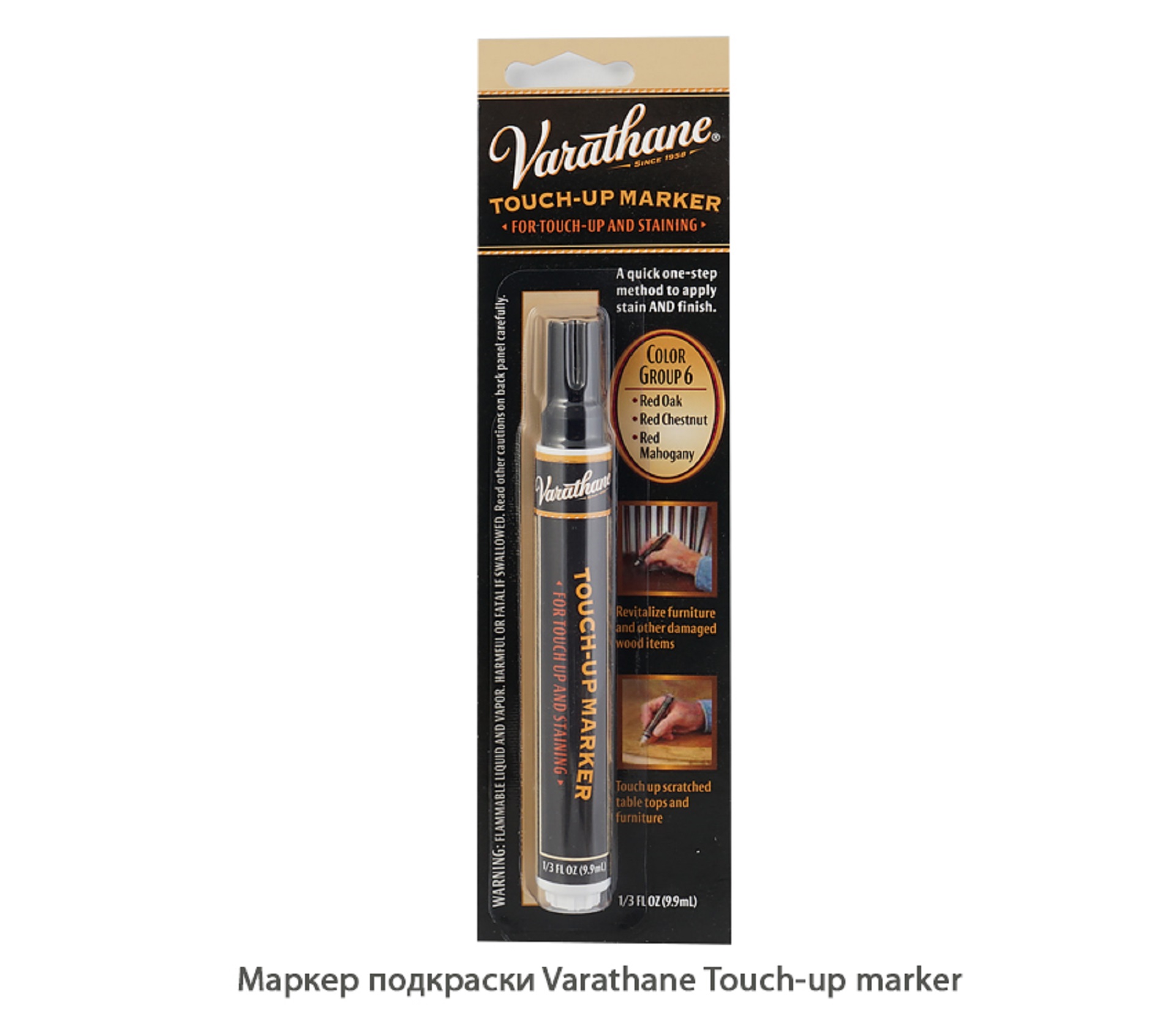 Маркер подкраски Varathane Touch-up marker
