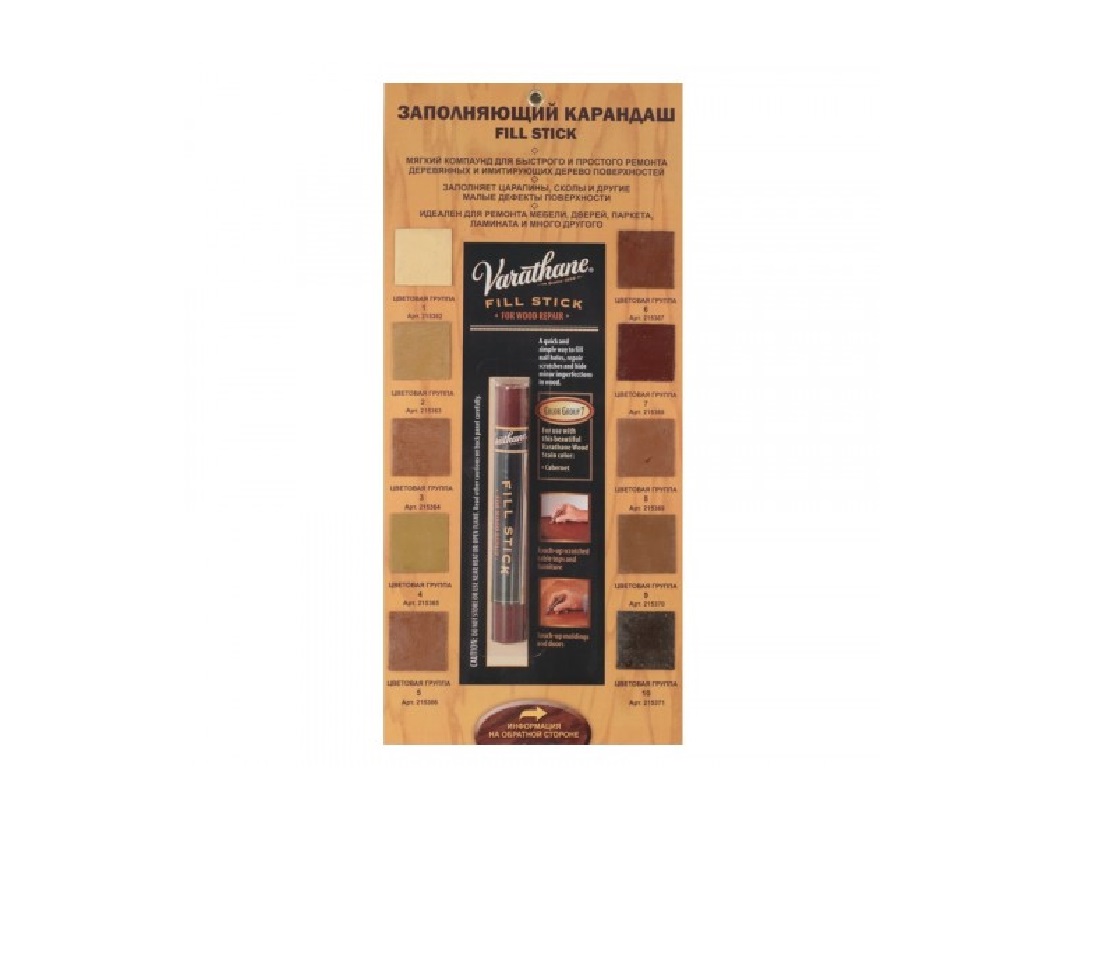 Карандаш восковый заполняющий Varathane Fill stick