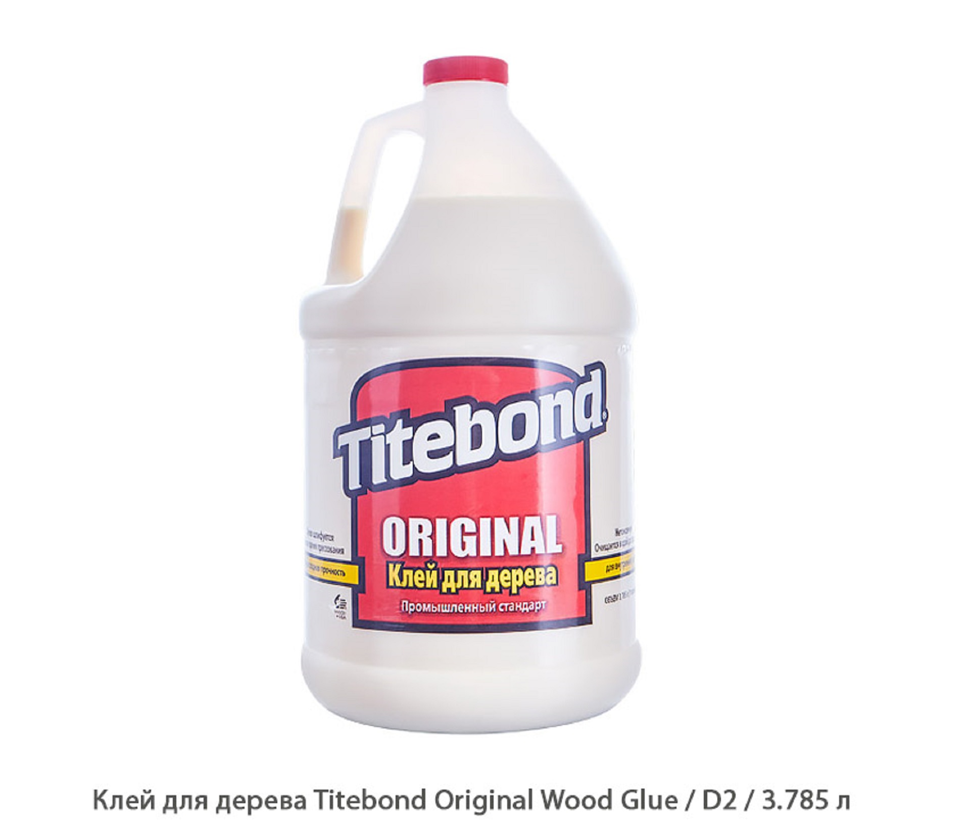 Клей для дерева Titebond Original Wood Glue / D2