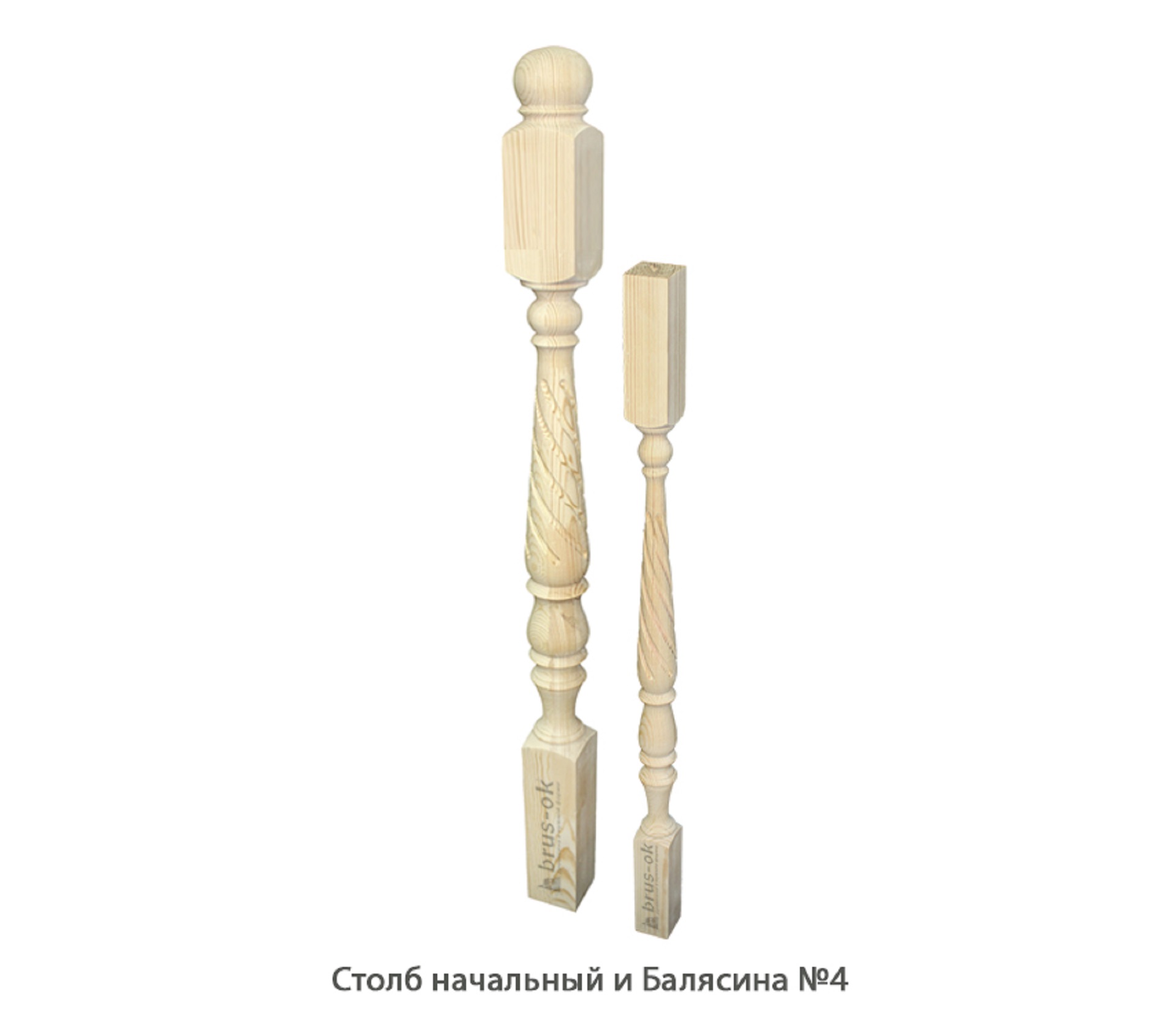 Столбы начальные - Купить начальный столб для лестницы деревянный, Москва, СПБ, Курск