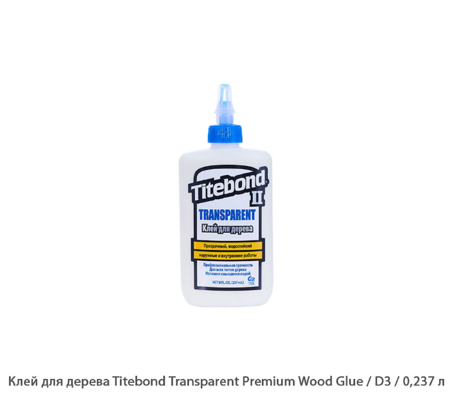 Клей для дерева Titebond Transparent Premium Wood Glue / D3